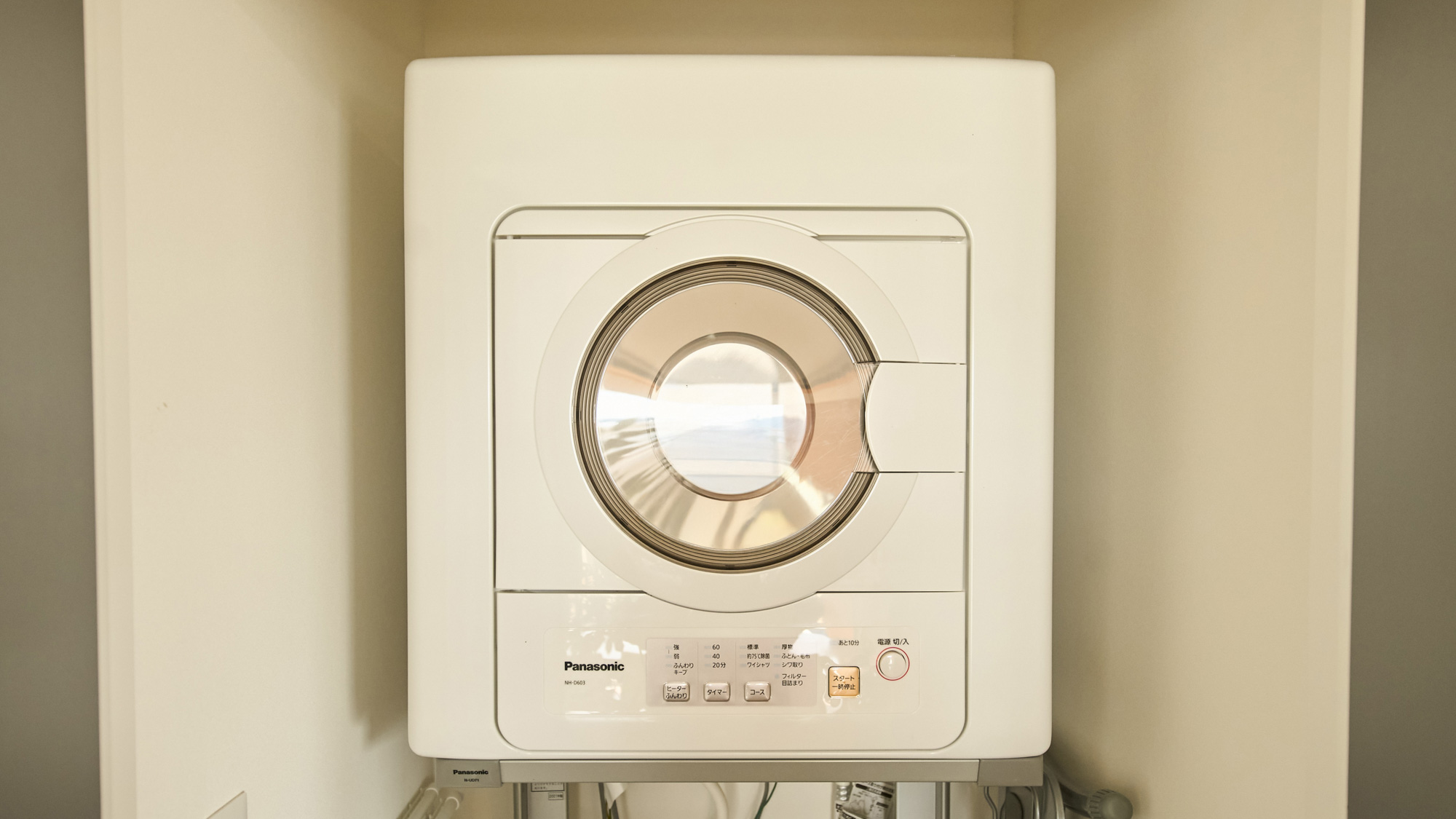 室内設備：乾燥機