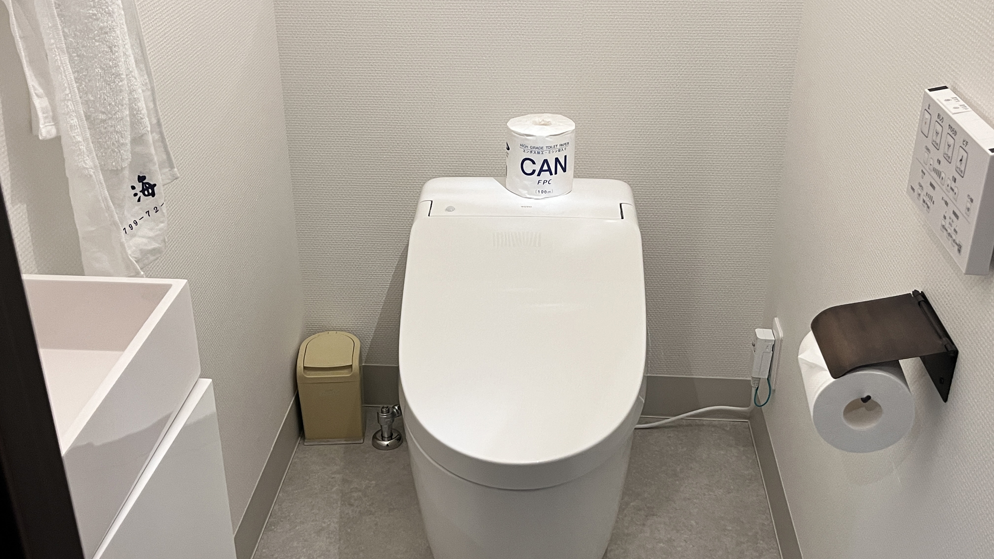 【別館ツイン・眺望あり】洗面・トイレ付き・お風呂は本館の温泉へ