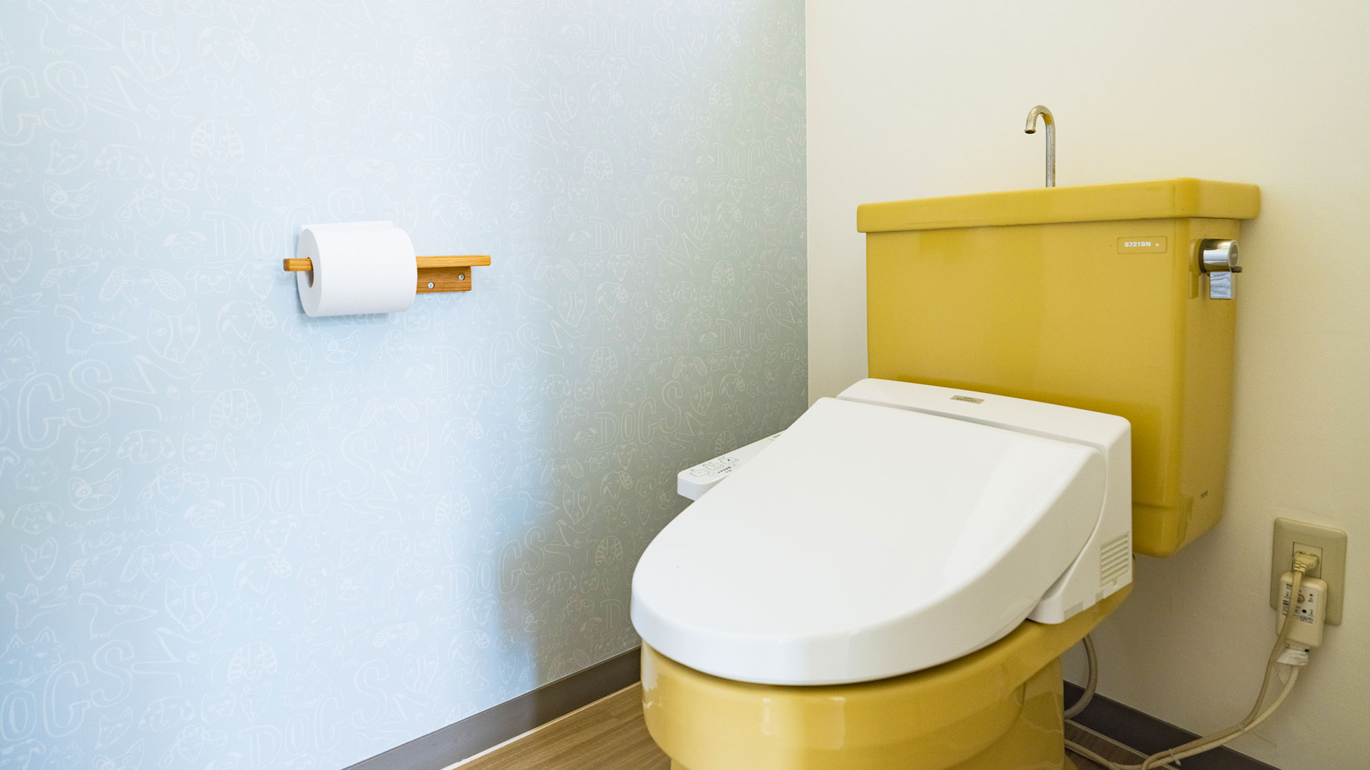 【／With Dogs・2号室（53㎡）】温水洗浄付きトイレを完備しております。