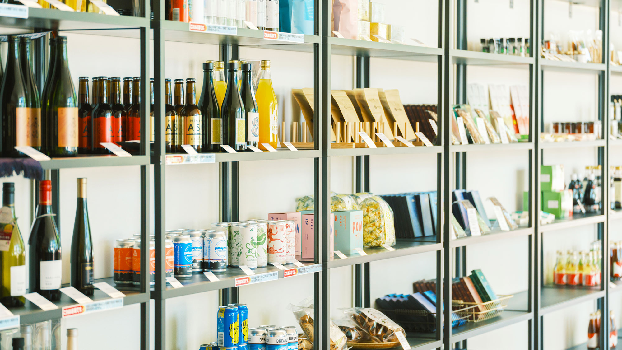 【／Store】オリジナルブランドやジャムをはじめ熊本の名産品・お土産品を多数取り揃えています。