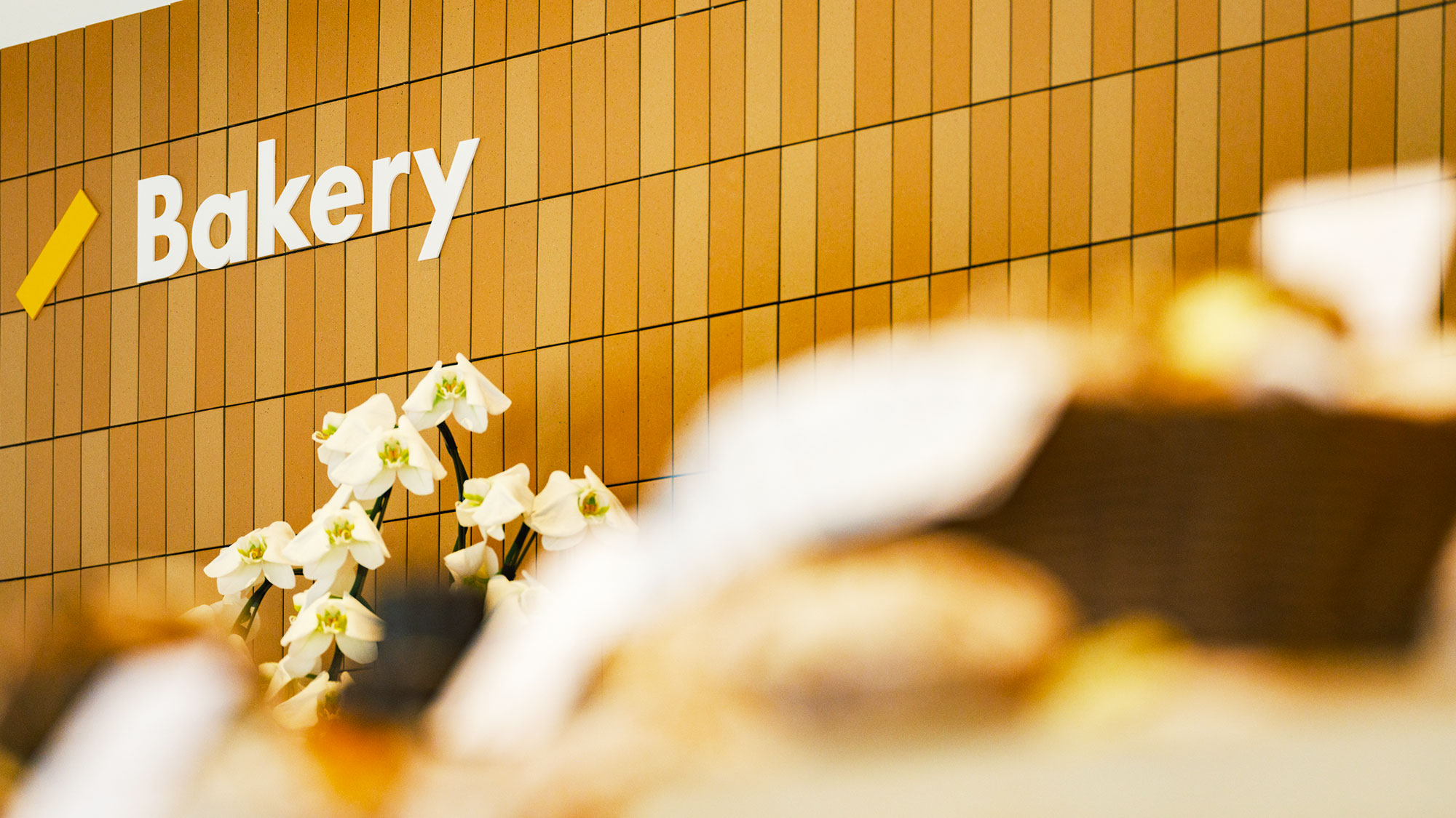 【／Bakery】コスギリゾートに新しくベーカリーがオープン。車で約5分。