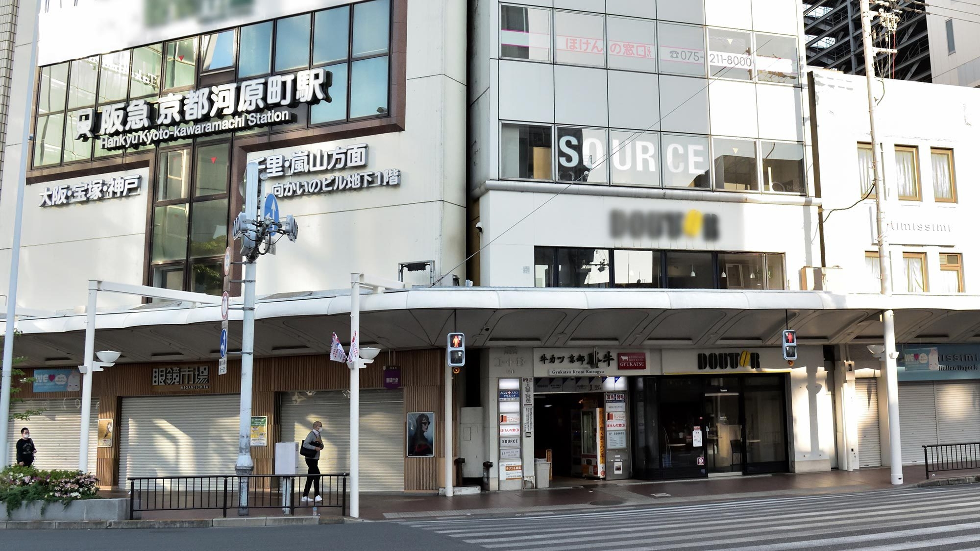 【ラックレート】井筒ホテル 京都高瀬川別邸　観光やビジネスの拠点に最適！