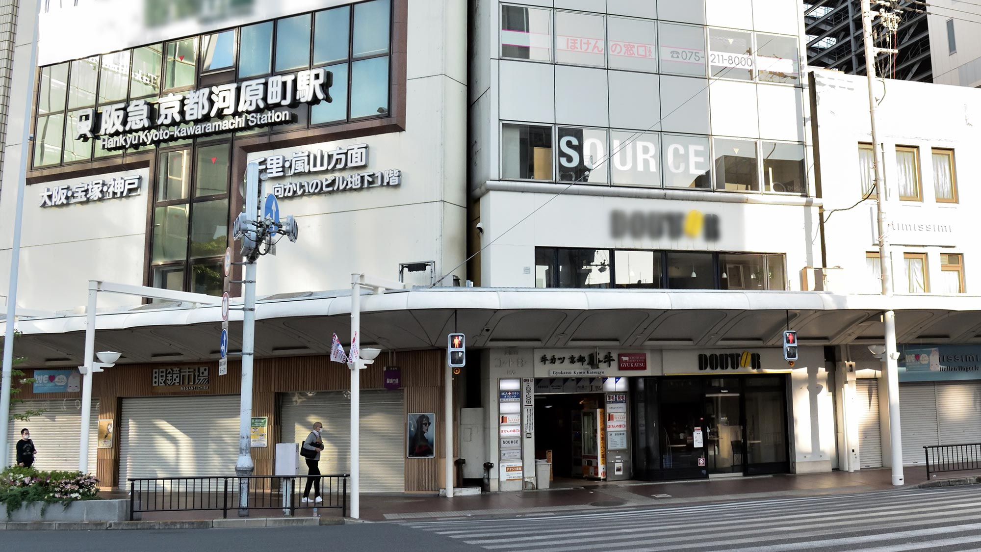 ・【周辺エリア】阪急河原町駅周辺　大阪や神戸へもアクセスできます