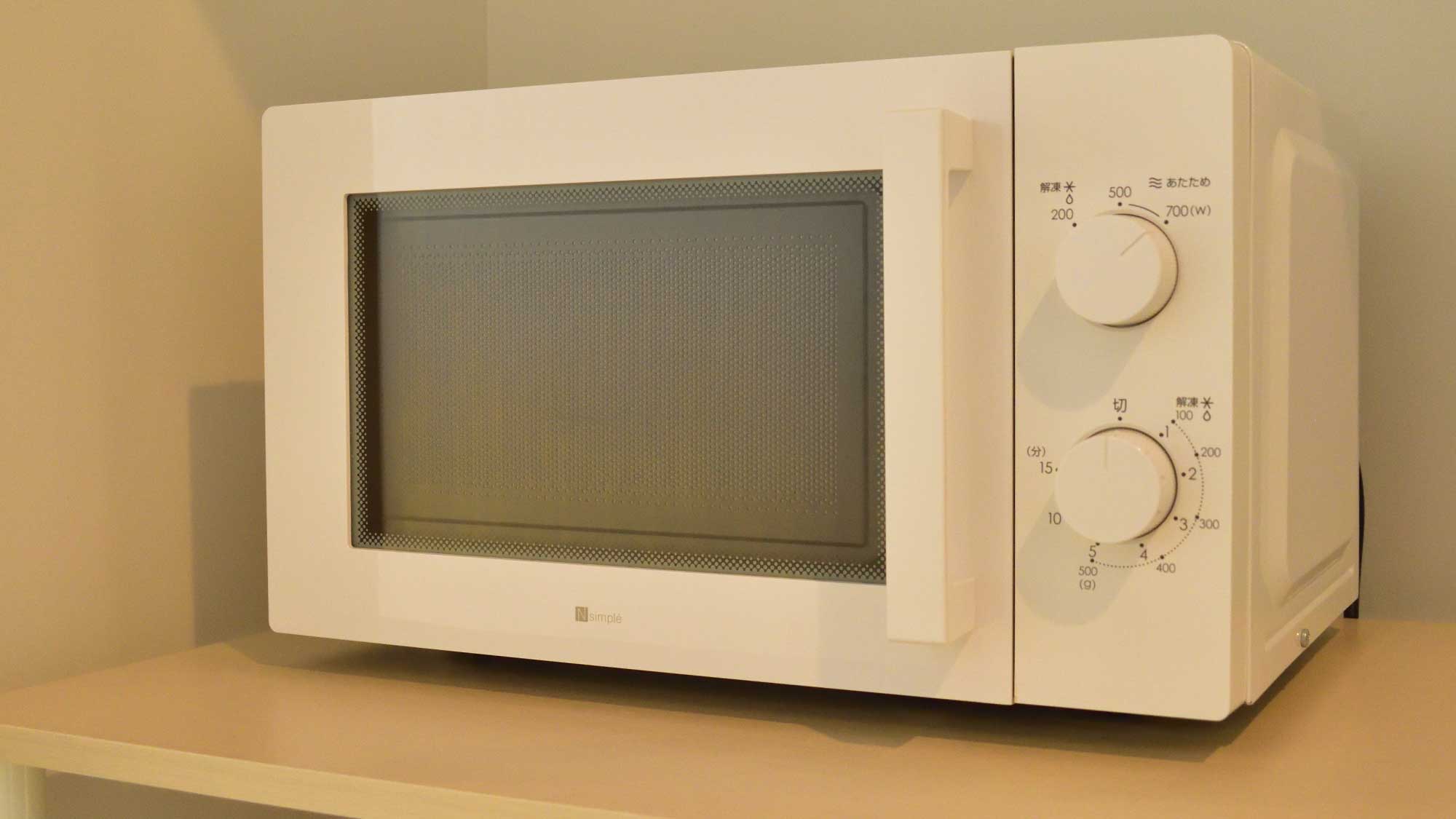 ・【館内】電子レンジもご自由にご利用くださいませ