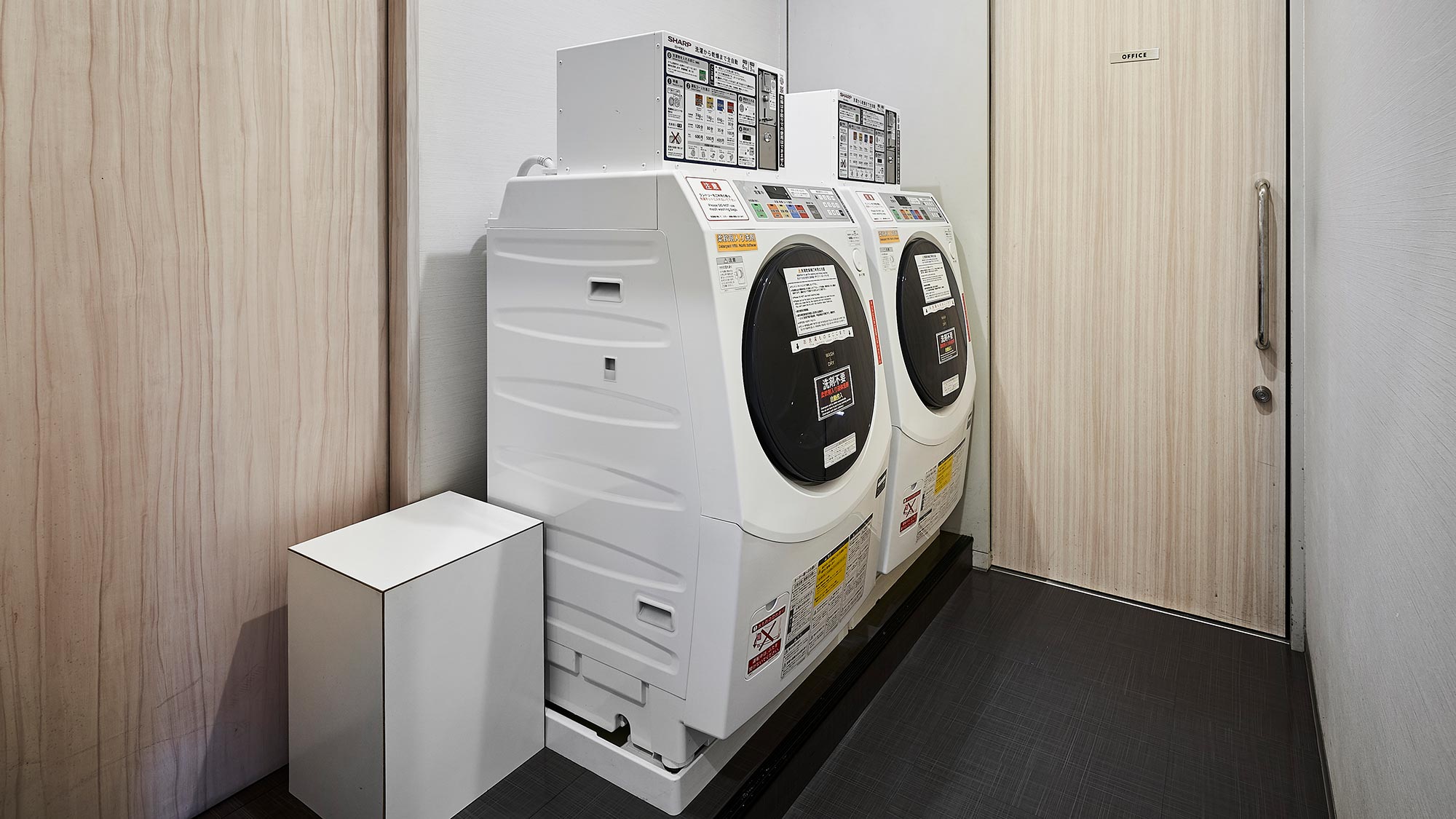 ・【コインランドリー】宿泊者様専用のランドリーで連泊や翌日のお出かけにも安心です（硬貨式）