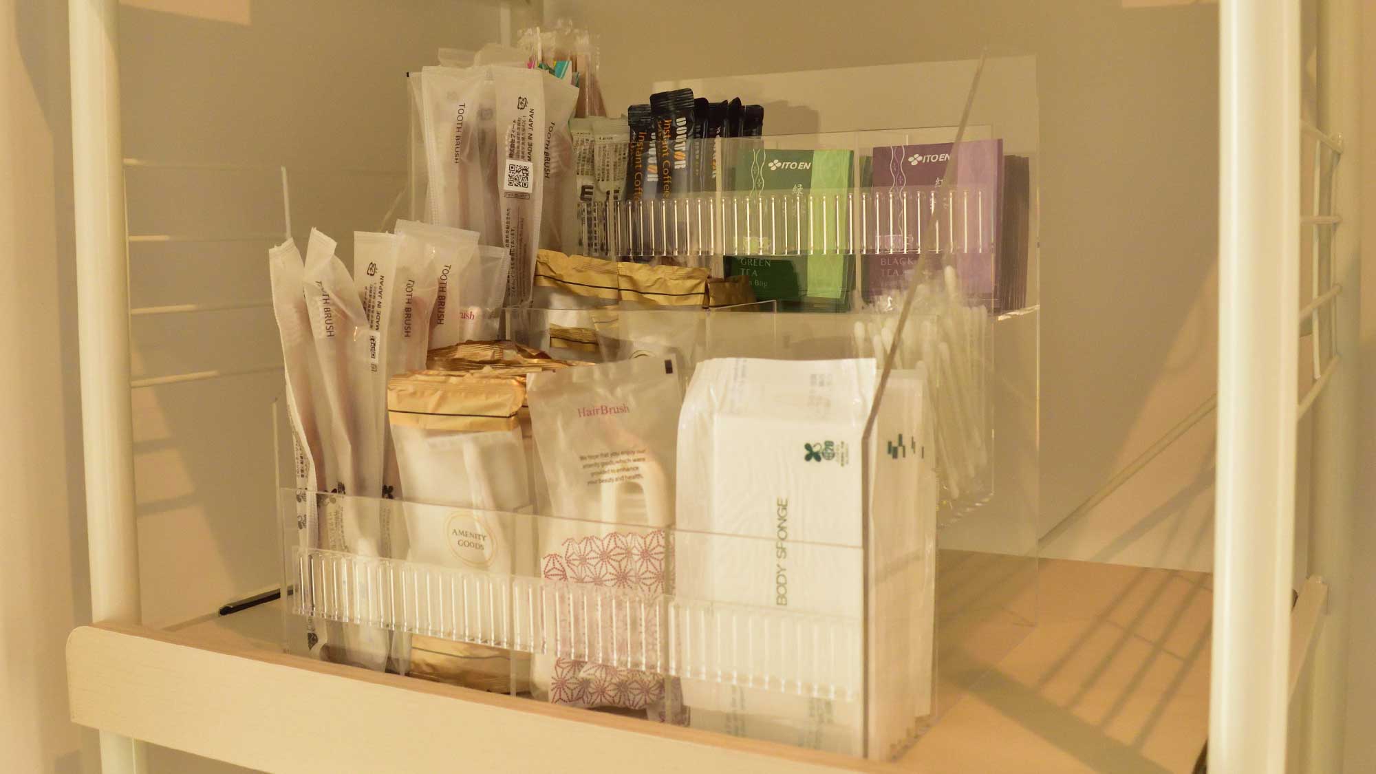 ・【アメニティバイキング】歯ブラシやブラシ、髭剃り、使い捨てスリッパ、ヘアゴムなどをご用意