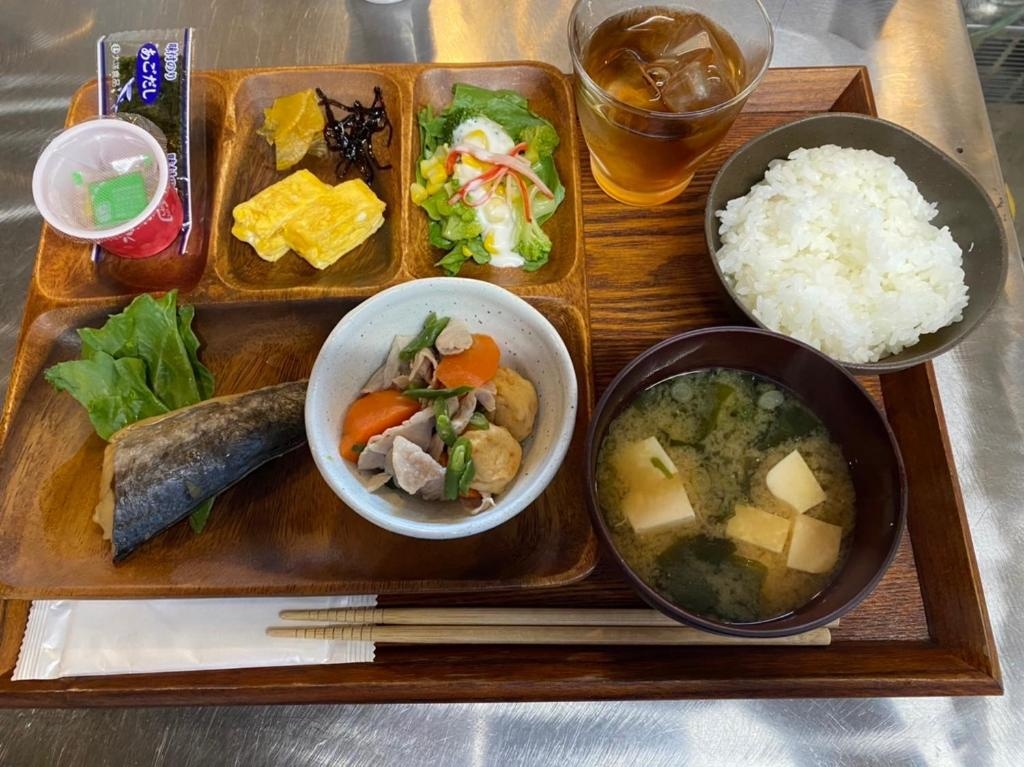 【帰省応援×ecoステイ】おかえりなさいプラン｜3泊以上でお得＆ランドリー無料！（朝食付き）