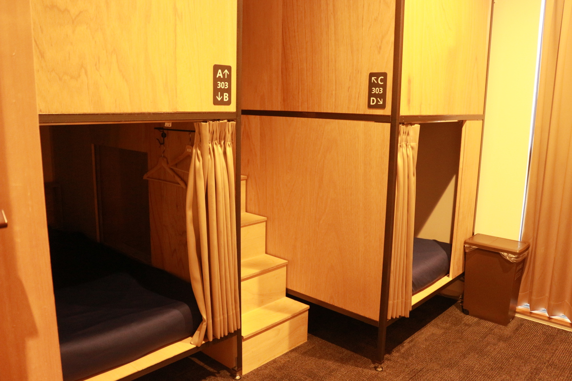 京橋の素泊まりで格安に泊まれるホテルランキング【楽天トラベル】