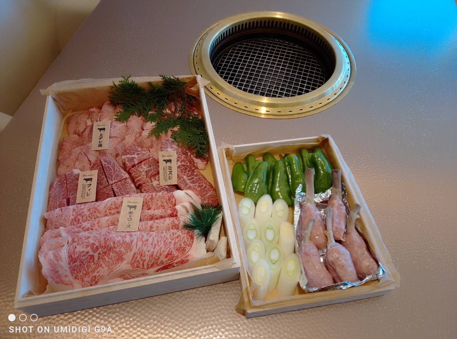 【連泊お得なプラン】黒毛和牛　焼肉2食付きコース