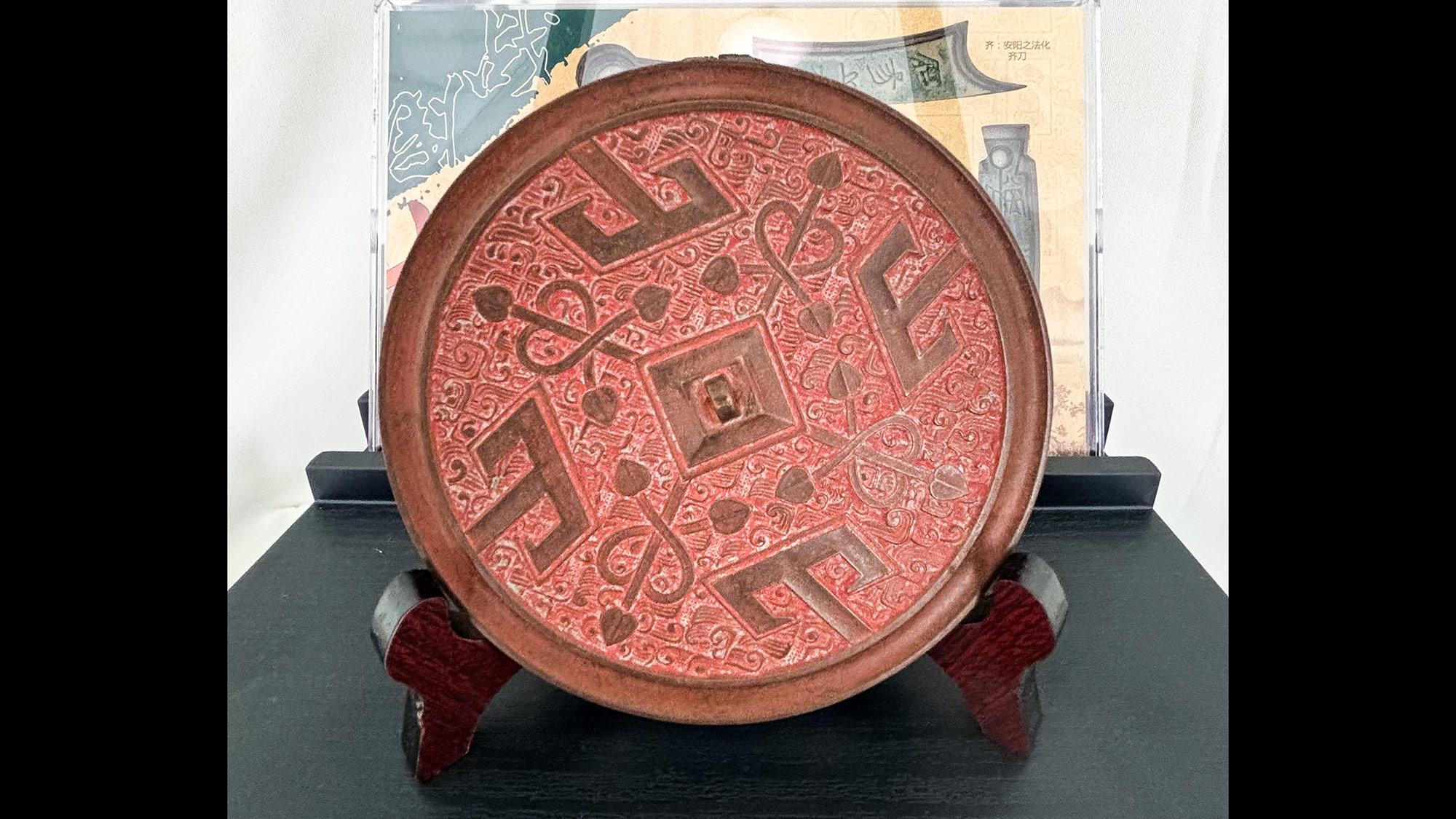 ・【文化体験】堆朱と呼ばれる中国の漆器をご覧いただけます