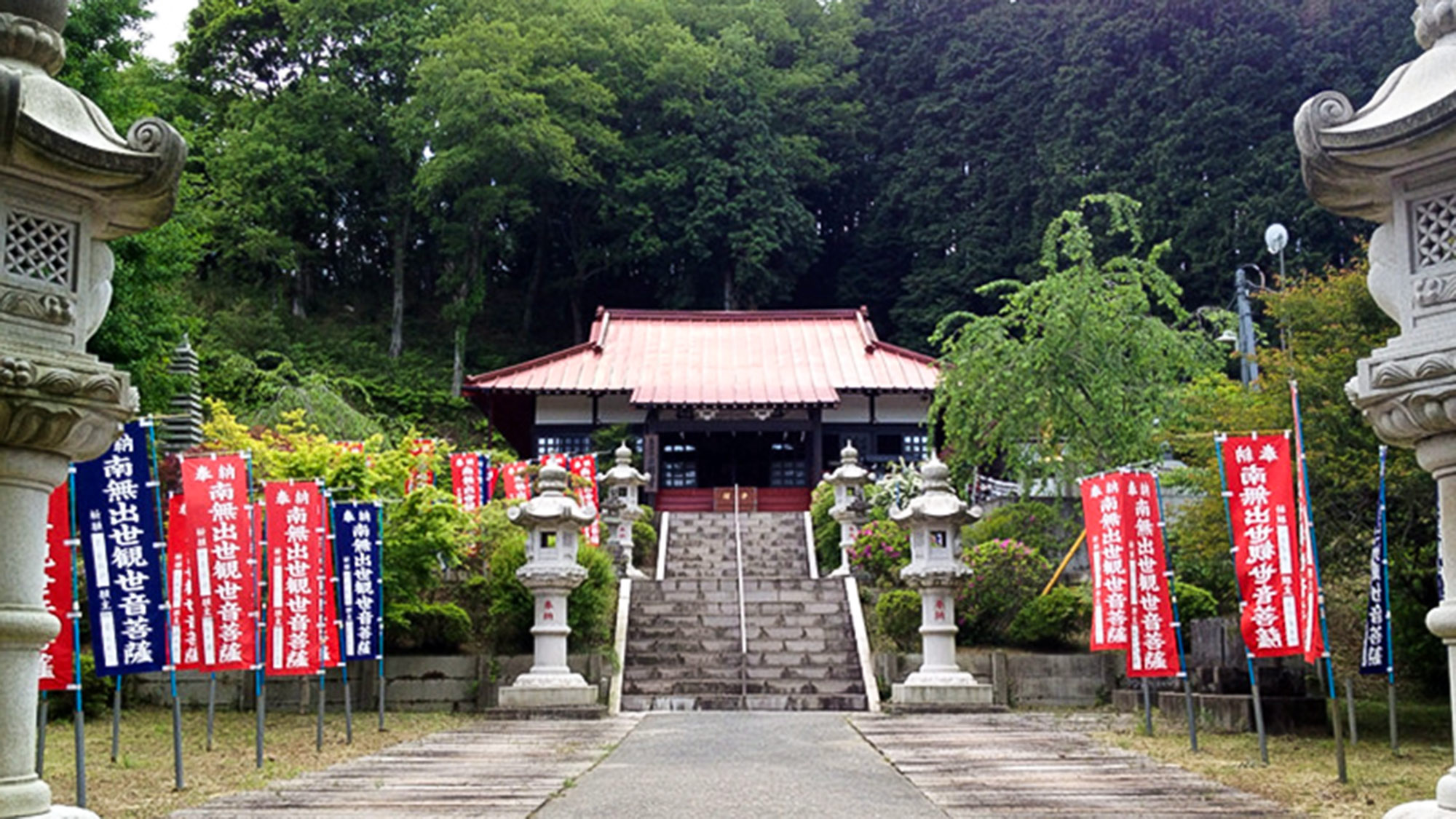 ・【周辺】養老渓谷へは車で約21分。出世観音 立國寺にも足を運んでみてはいかがでしょうか