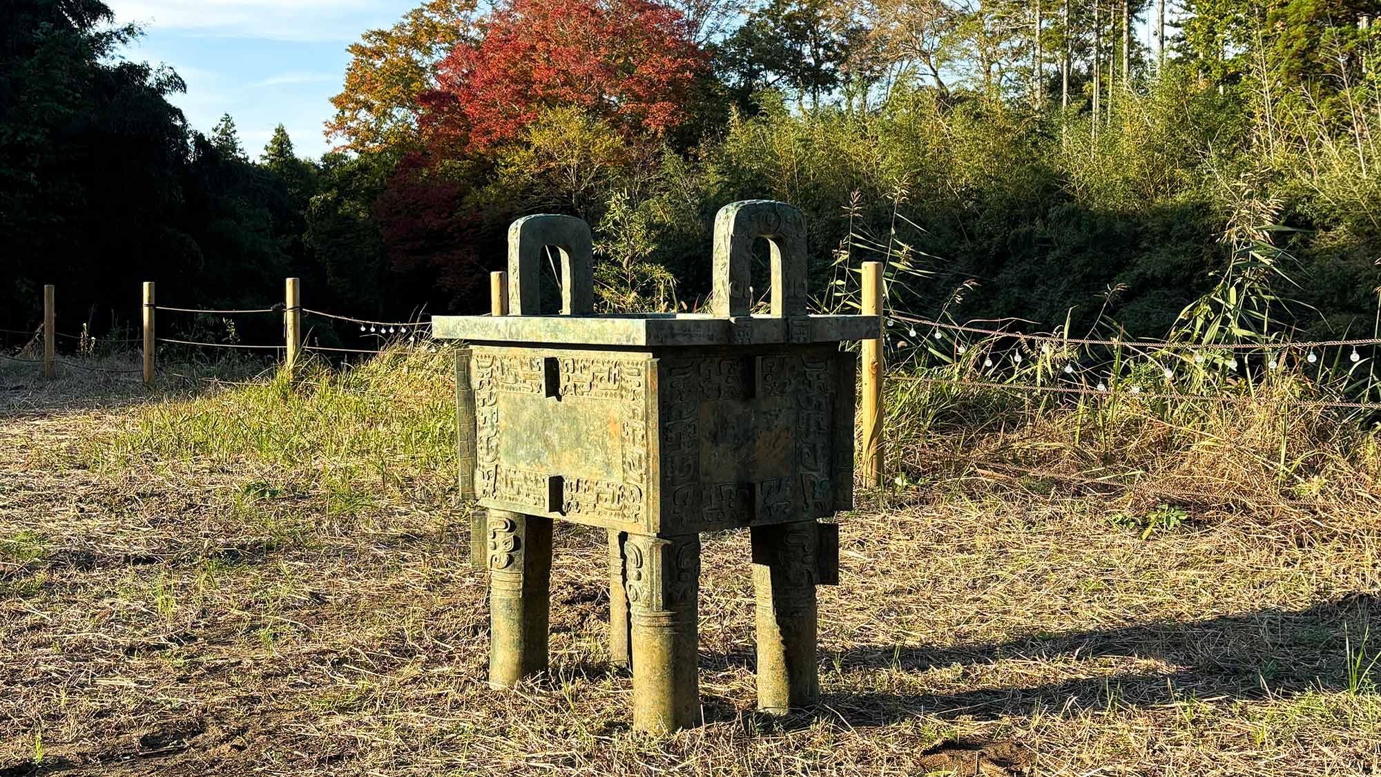 ・【文化体験】中国古代に作られた青銅器「司母戊鼎」をご覧いただけます