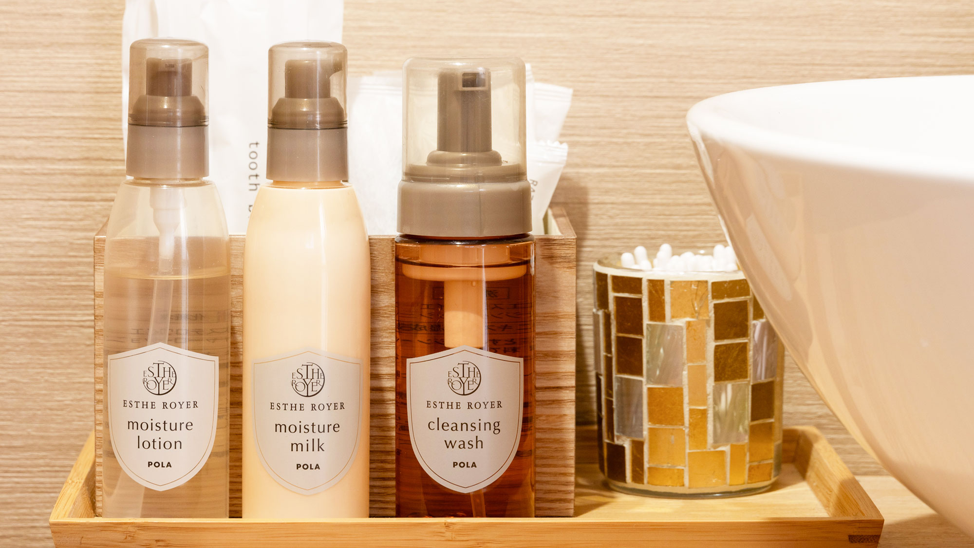 【アメニティ】化粧水や乳液もご用意しております。