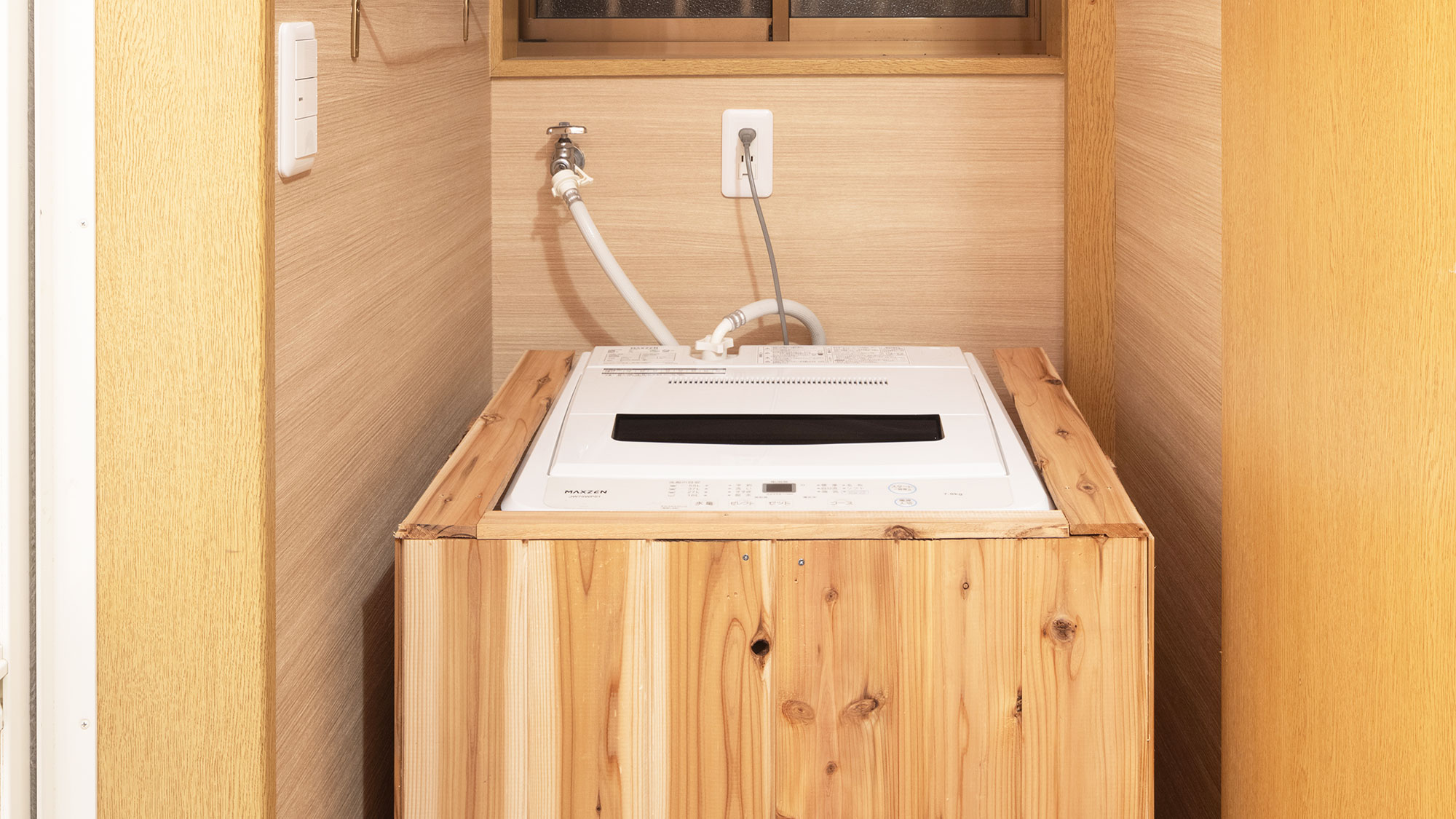 【全自動洗濯機】1Fにございます。洗剤はご持参ください。