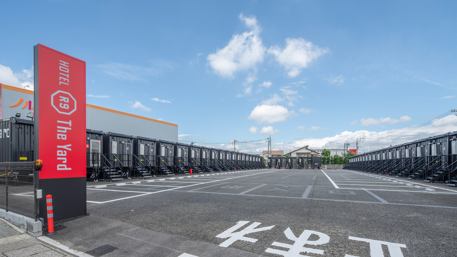 【連泊プラン（エコ清掃）】ECOでお得な連泊割！軽食＆ホットドリンク付【駐車場至近＆無料】