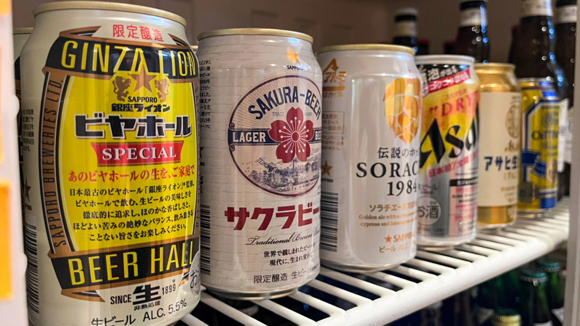 ・【売店】売店では様々な種類のビールをご用意しております