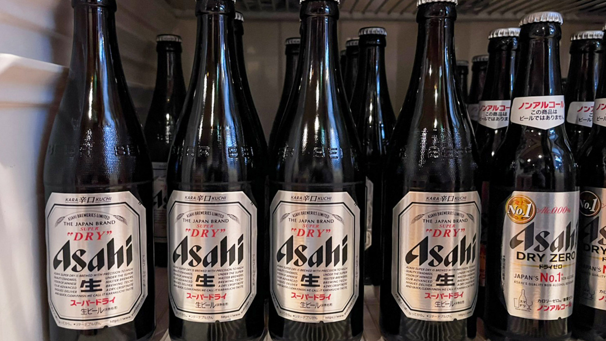 ・【売店】お風呂上りには一杯のビール！ノンアルコールもございます