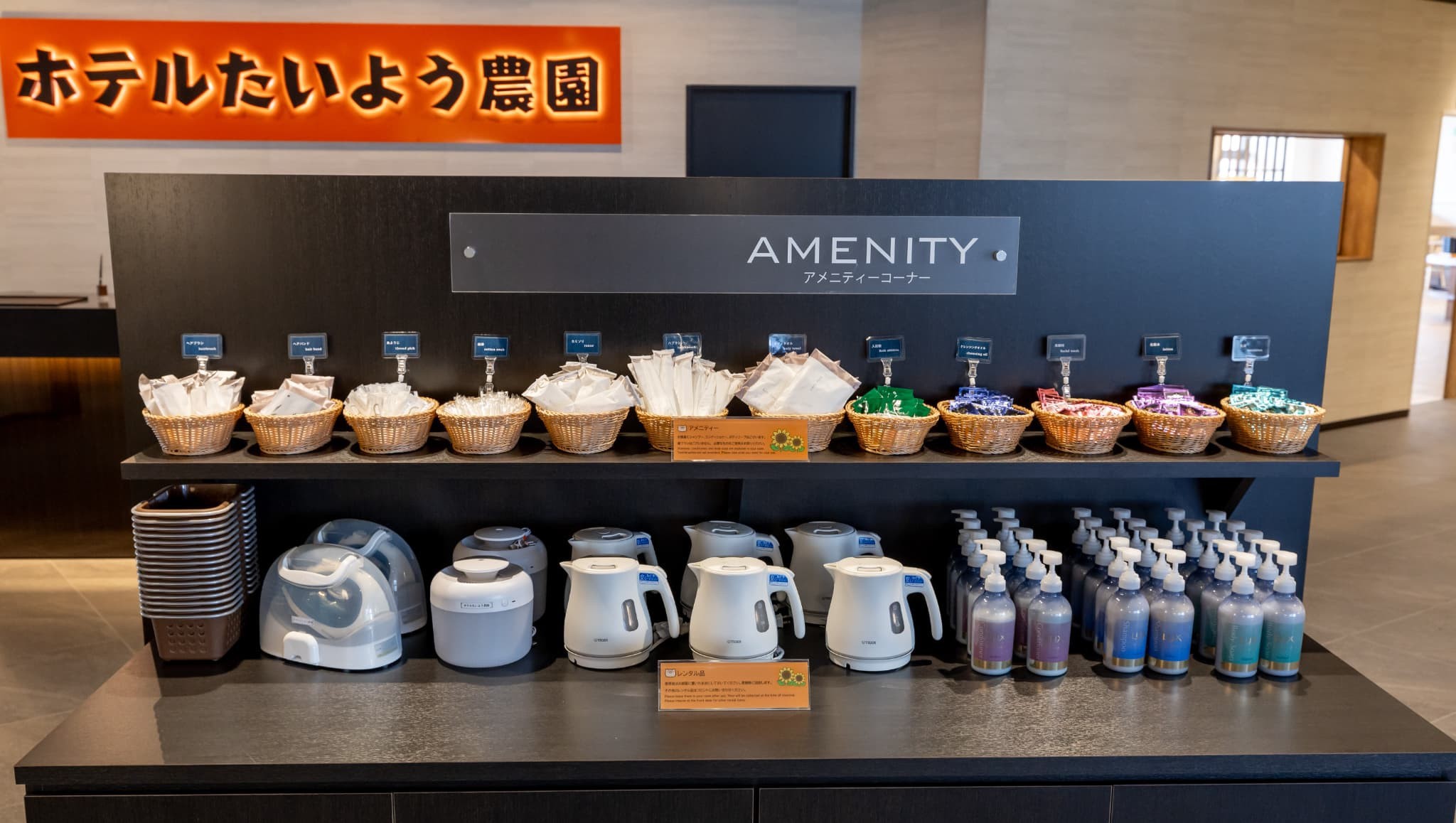 【連泊割】【朝食付】３泊以上ご宿泊でお得に！朝食バイキング付プラン【駐車場無料】