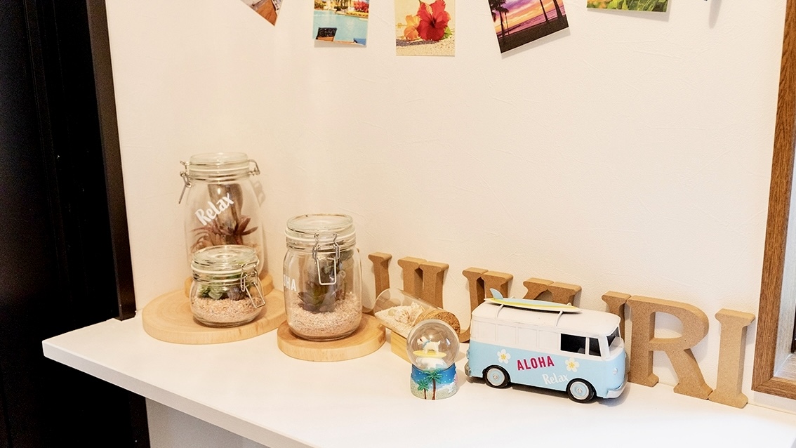 decoration