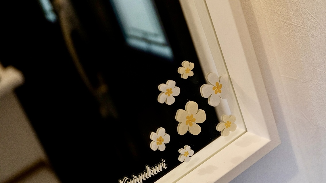 decoration