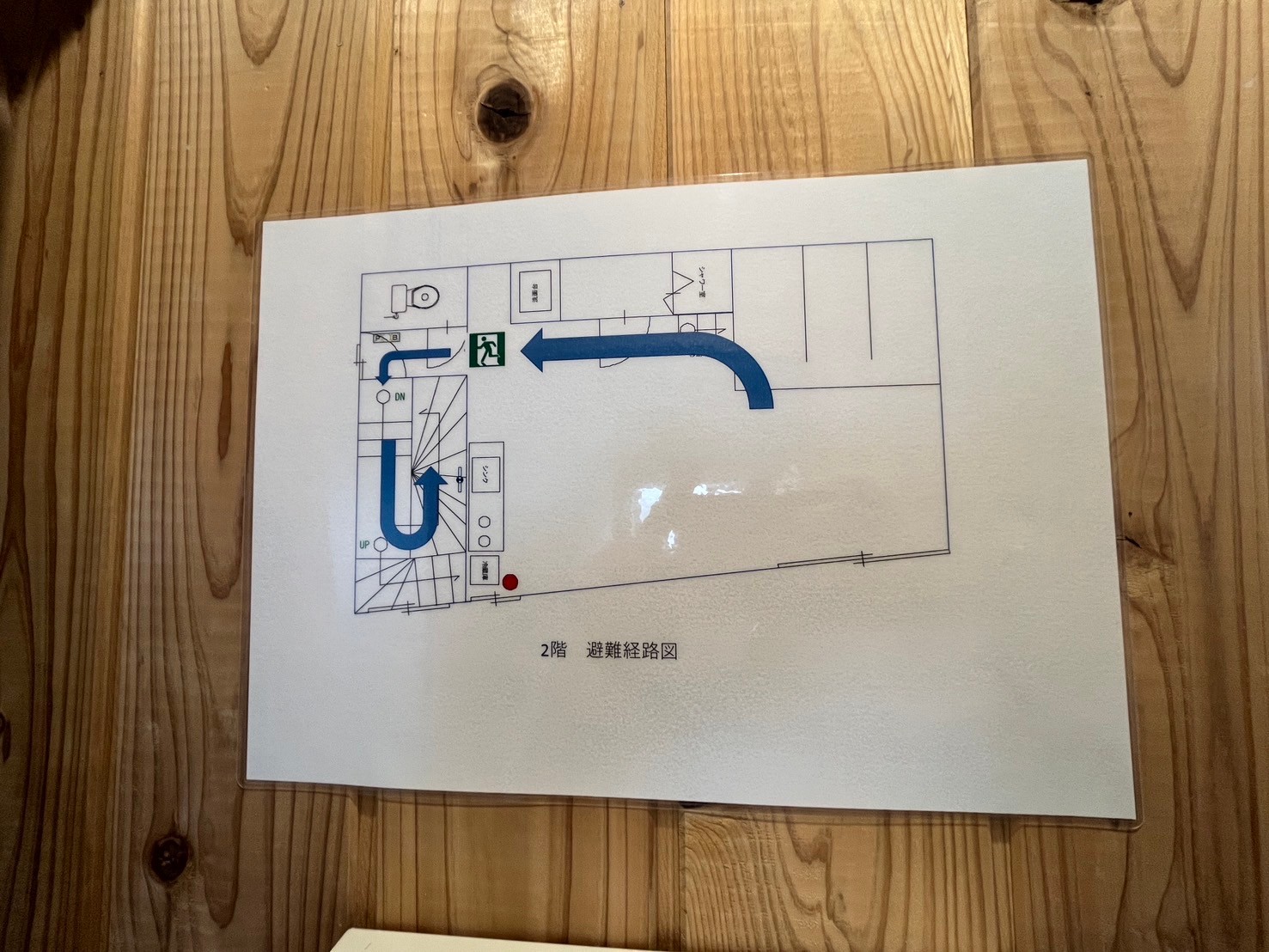 避難経路図