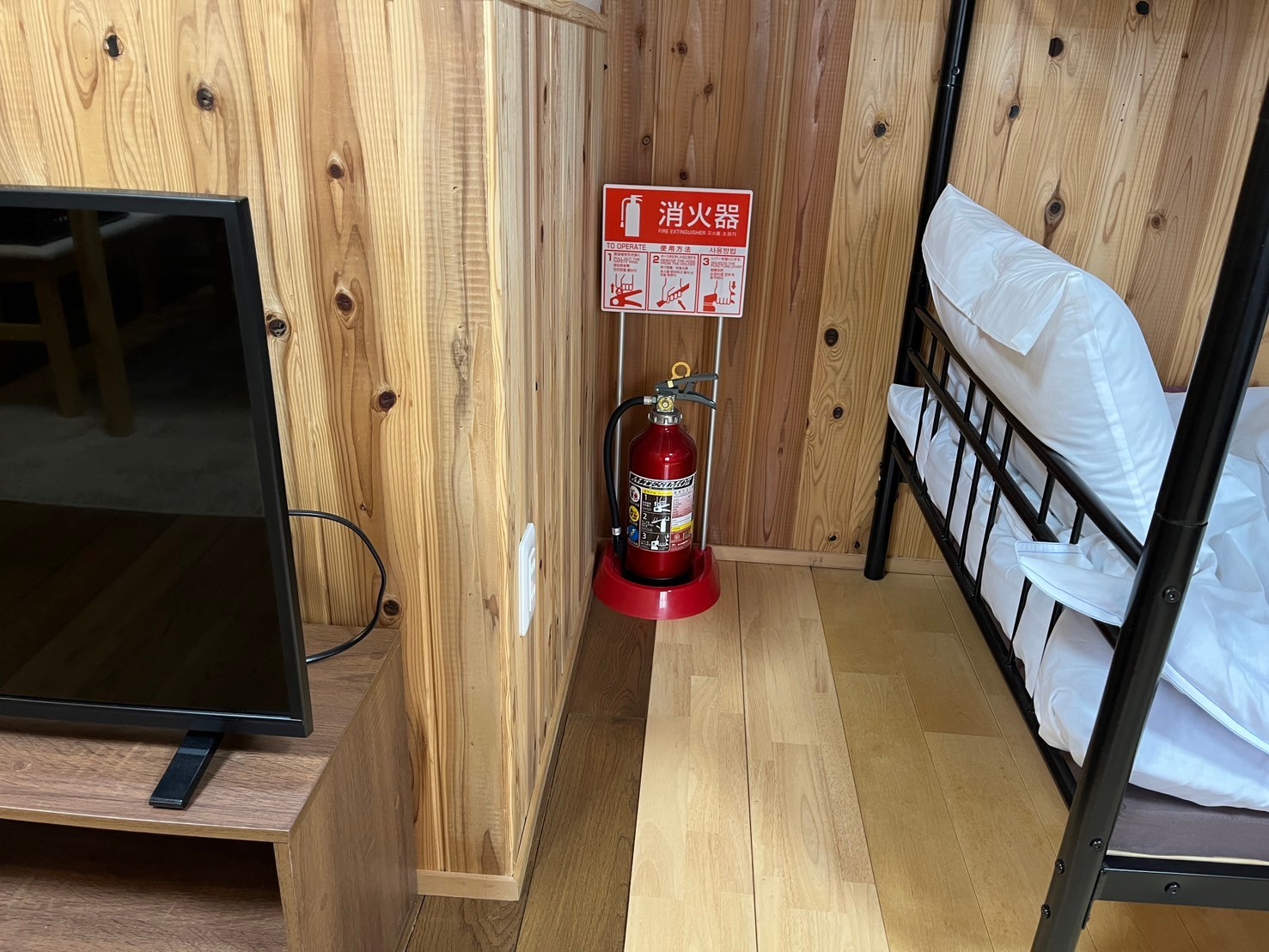 室内消火器