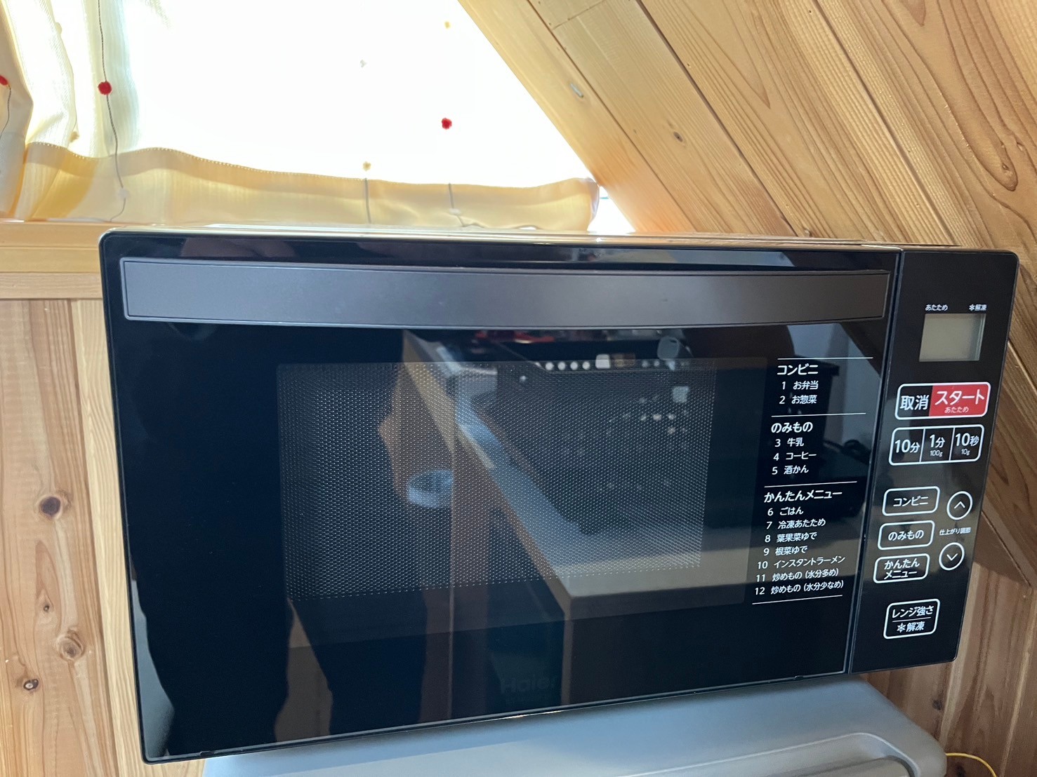201号室　電子レンジ