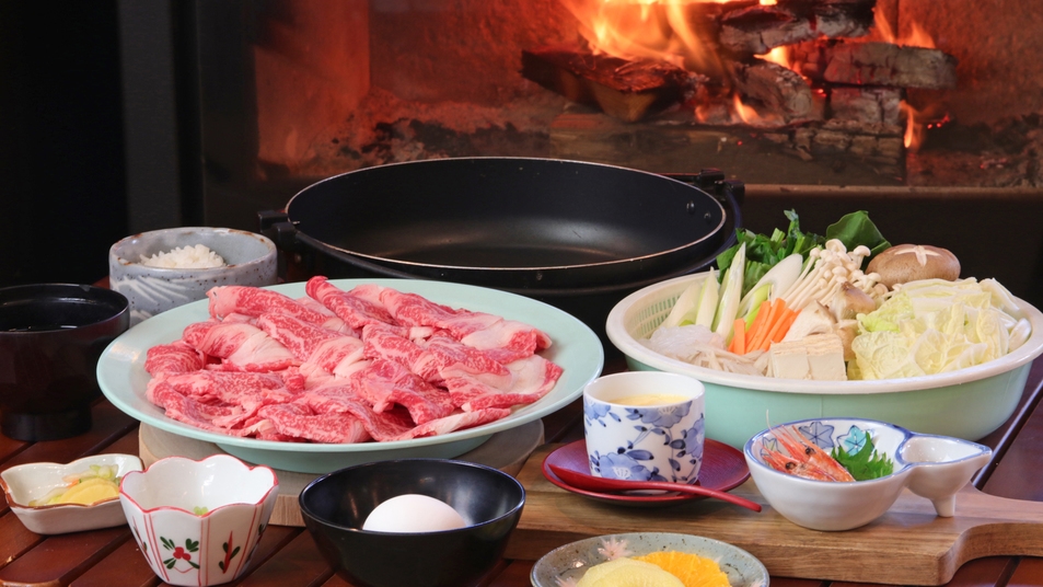 【二食付き・牛すき焼き鍋】地元の新鮮野菜と牛のコラボ！すき焼きは牛肉じゃなきゃ！という方におススメ