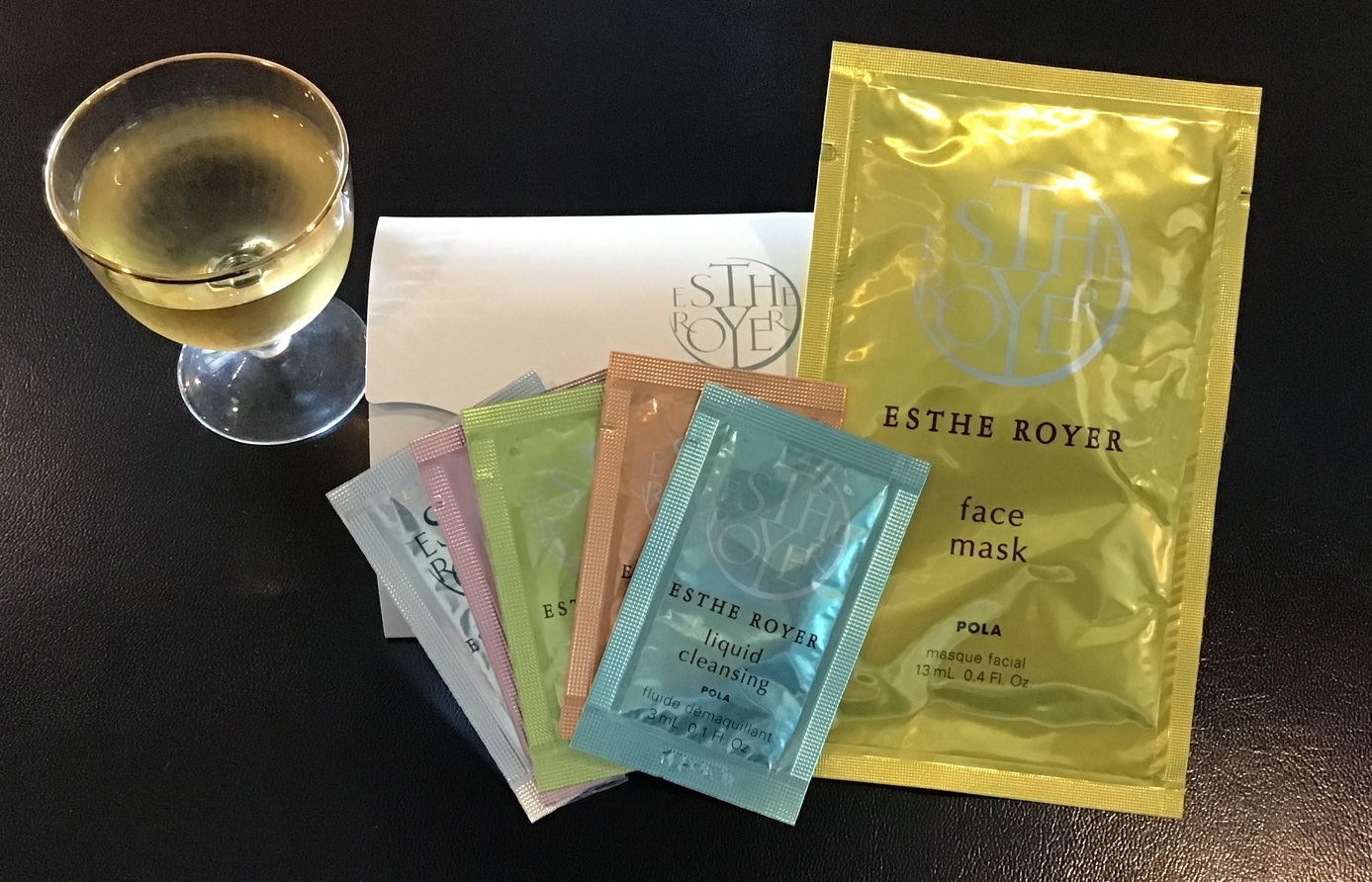 レディースプラン★1泊2食付「くにみ会席」フェイスケア6点セット＆食前梅酒orノンアル梅酒特典付き