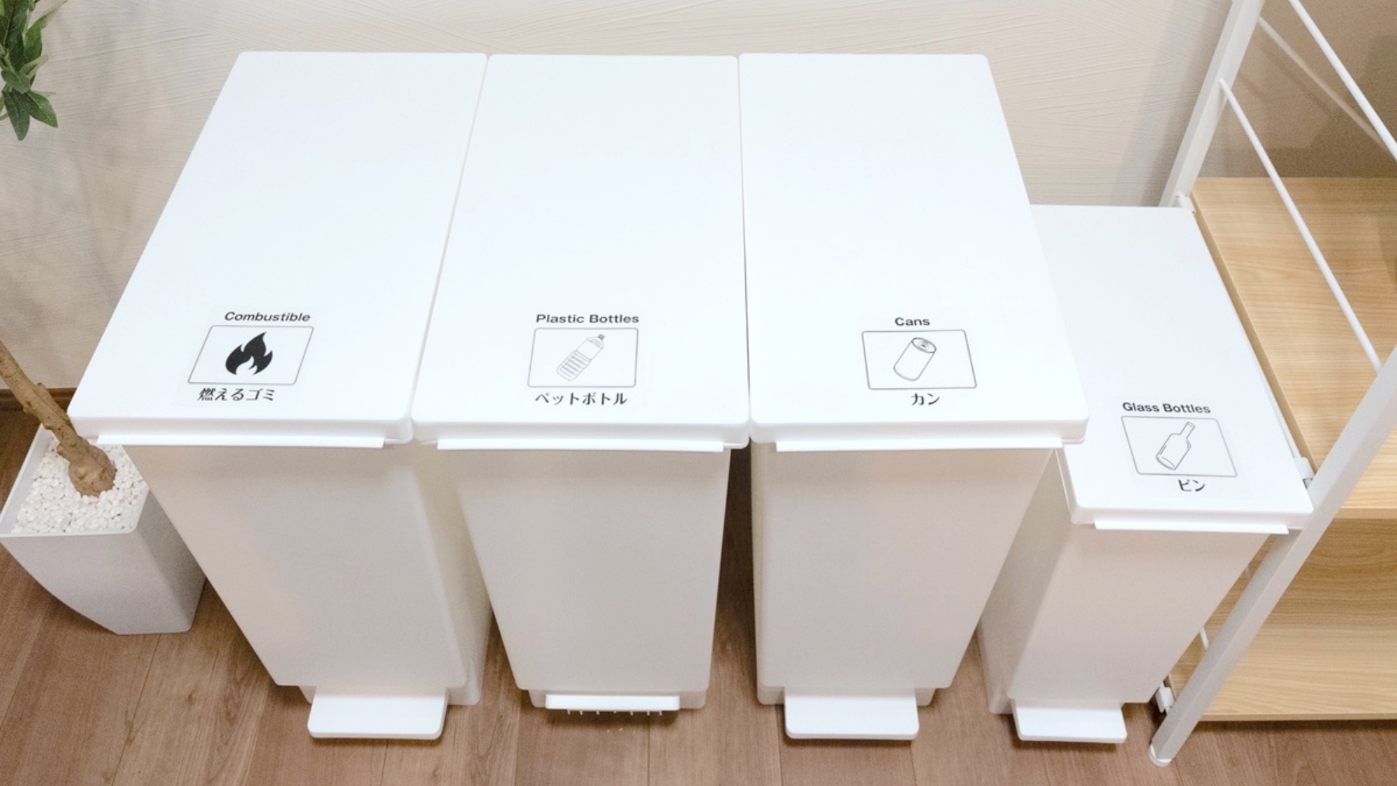 備品一例：ゴミ箱
