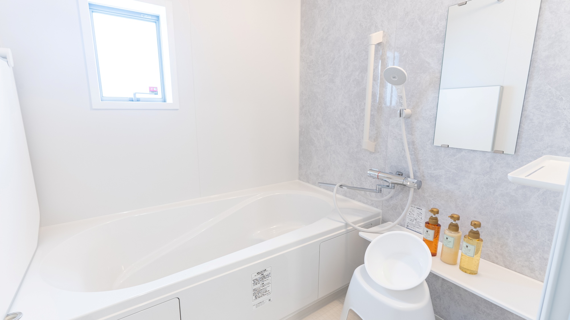 C棟：バスルーム