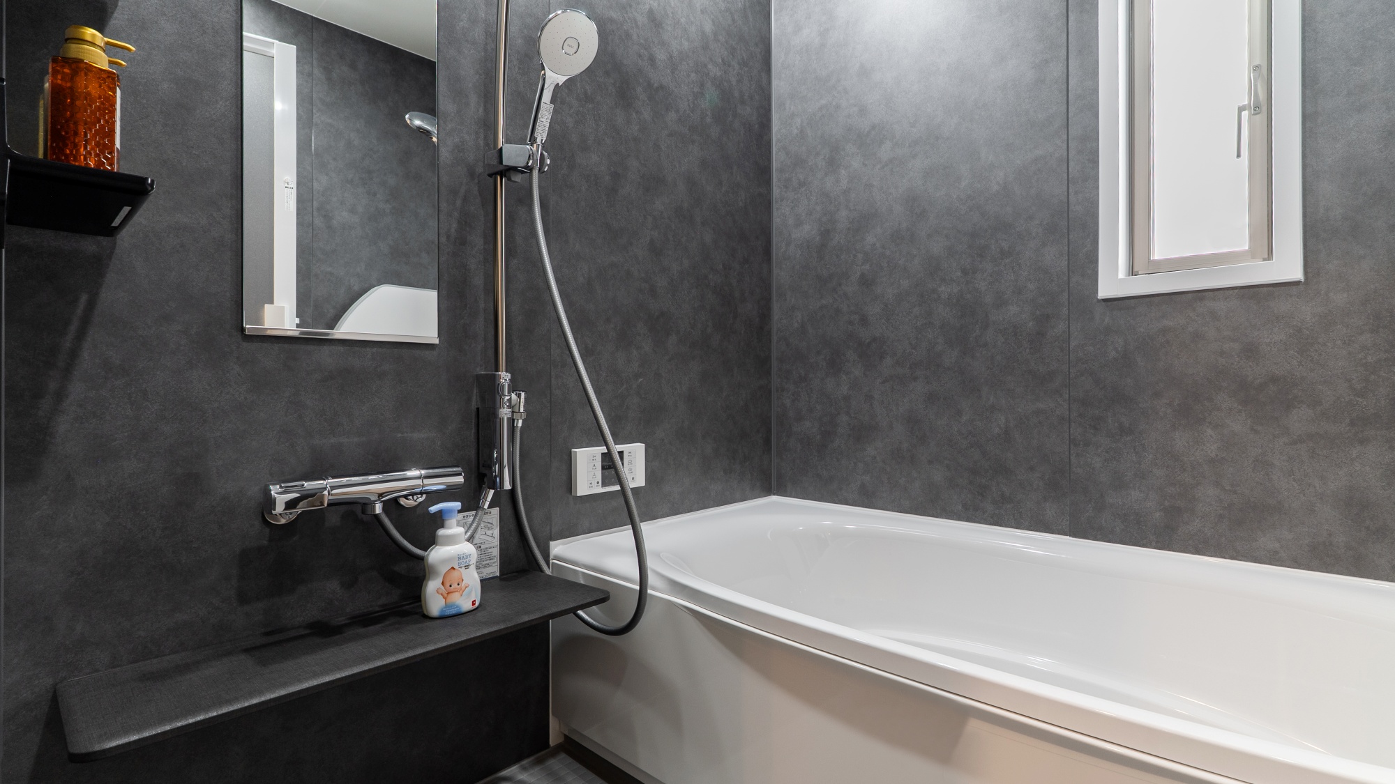 D棟：バスルーム