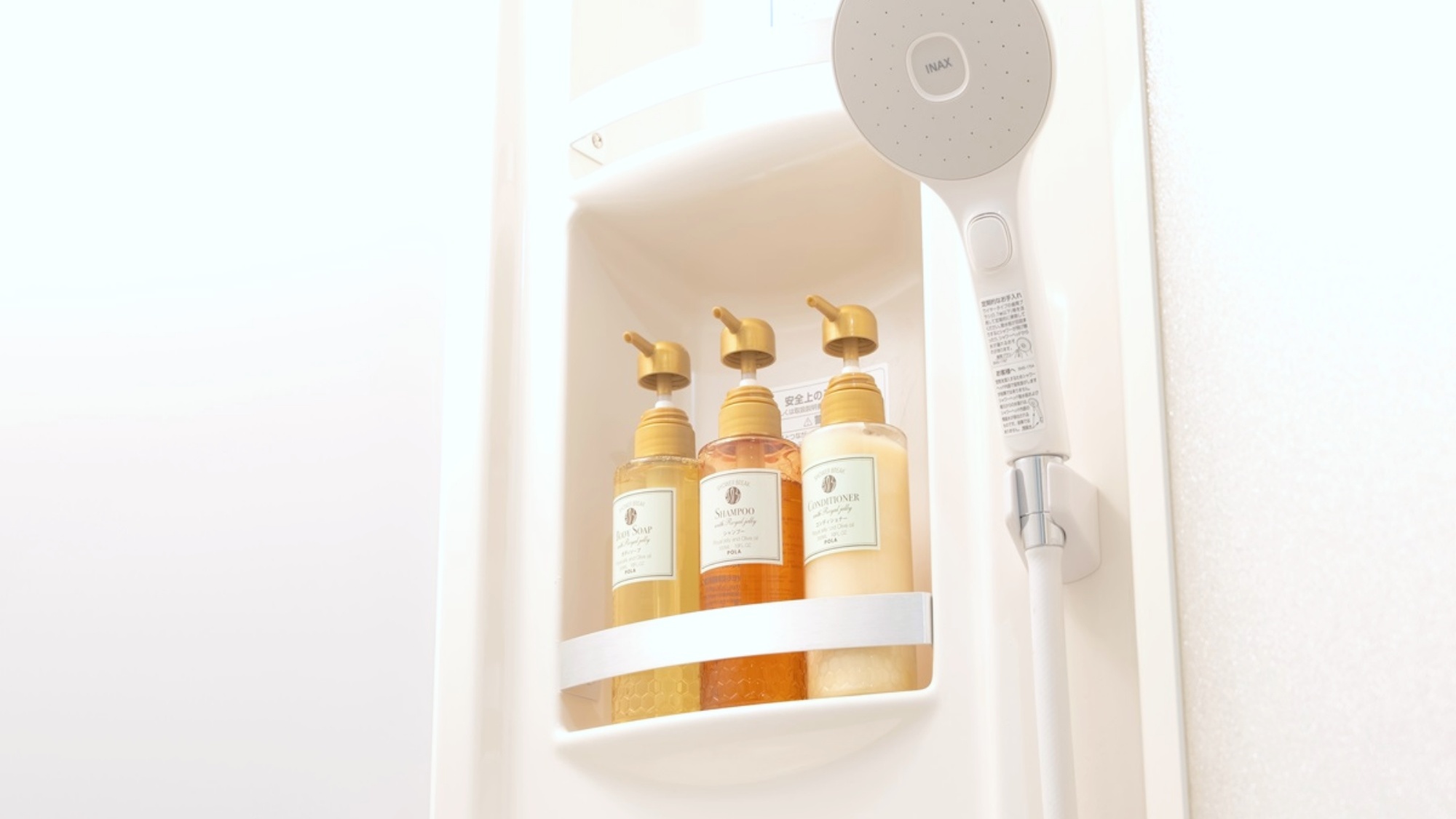 B棟：アメニティ一例