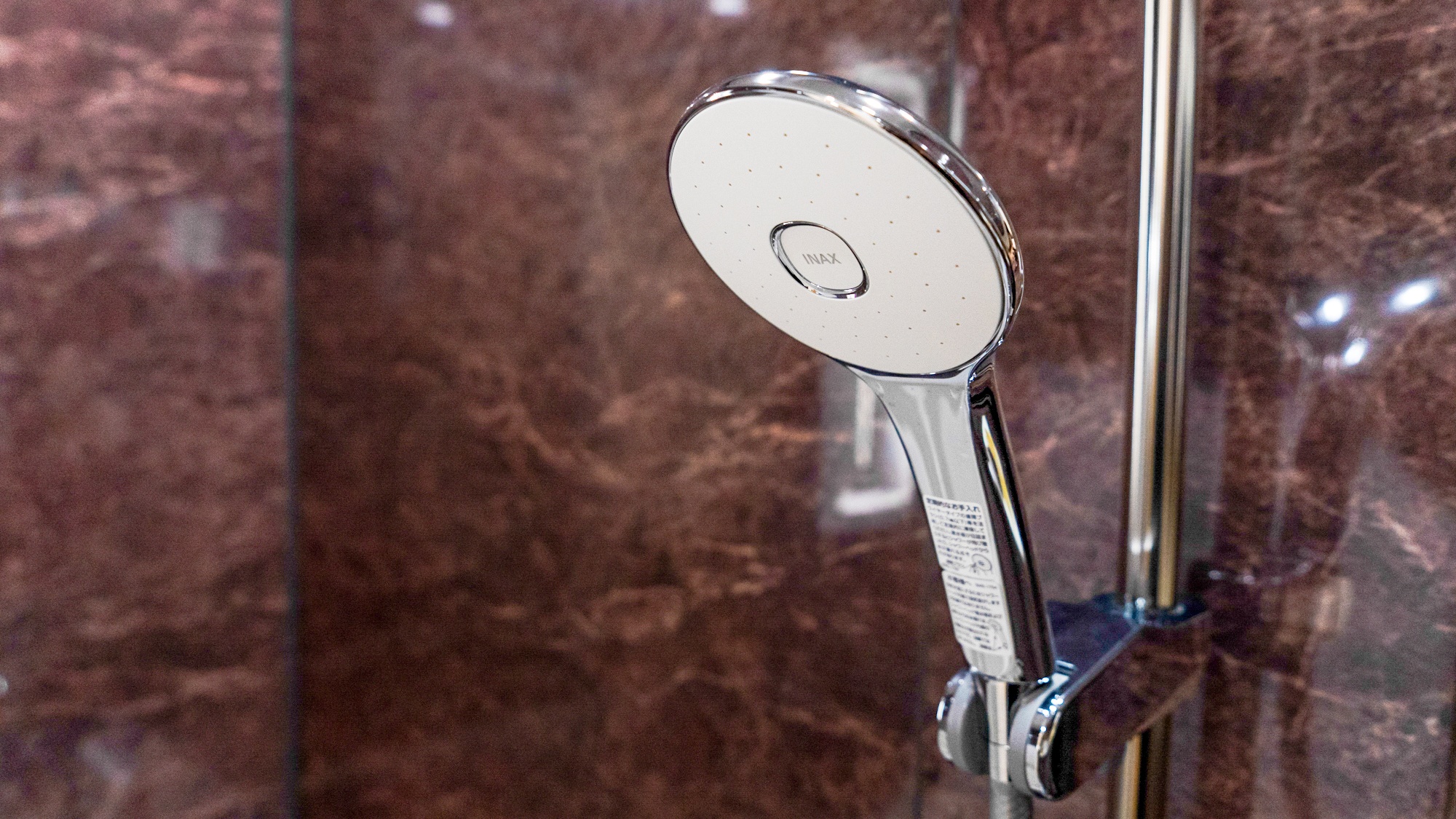 A棟：バスルーム