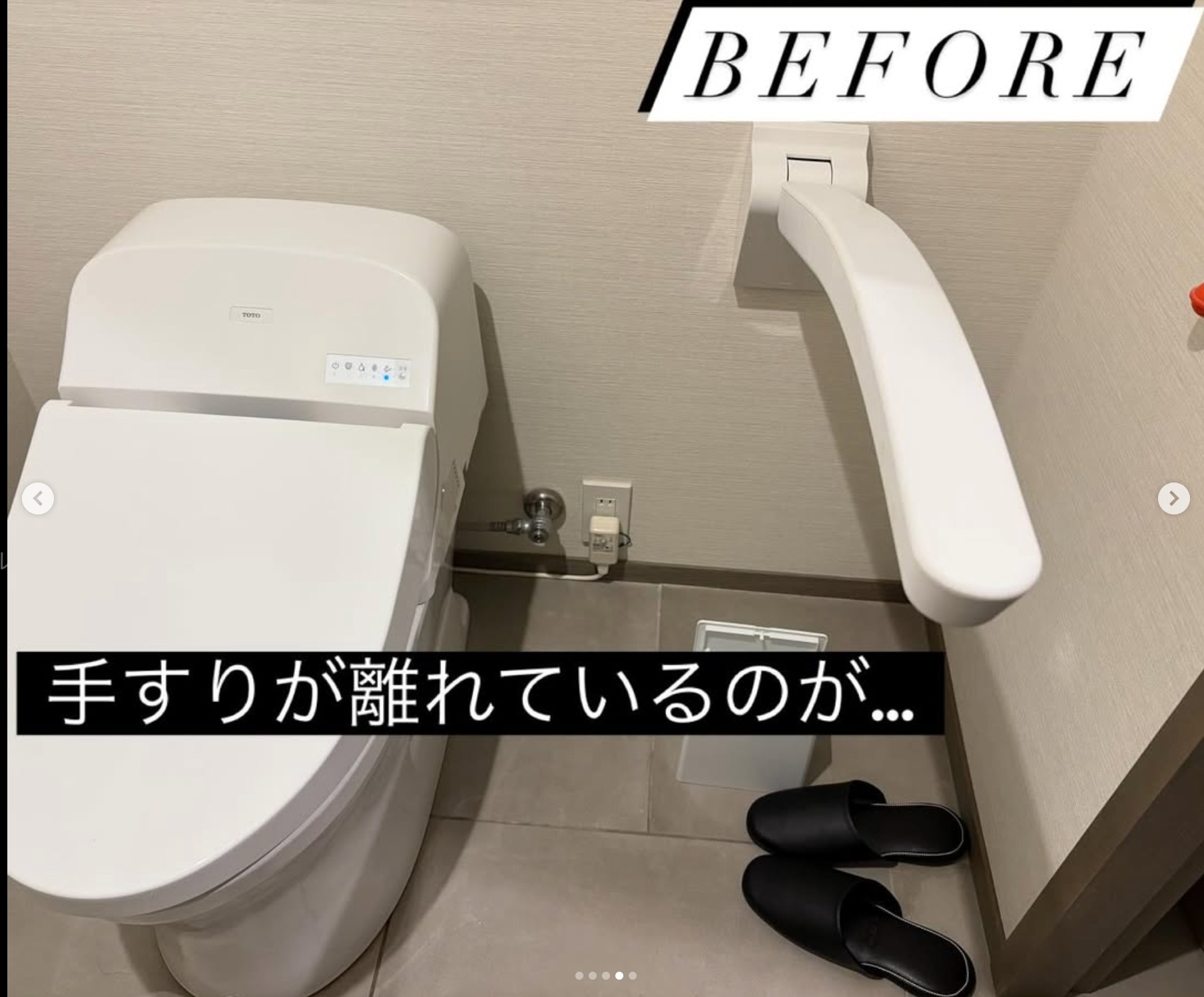 お客様の声をかたちに