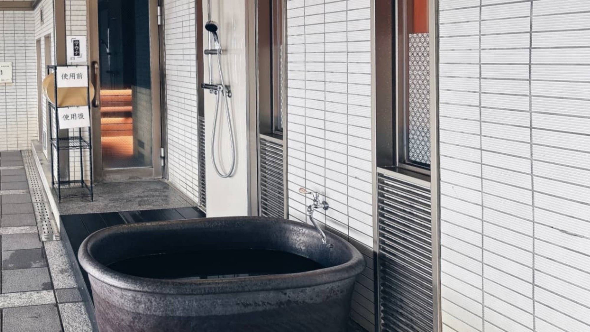 【8階サウナ】水風呂。
