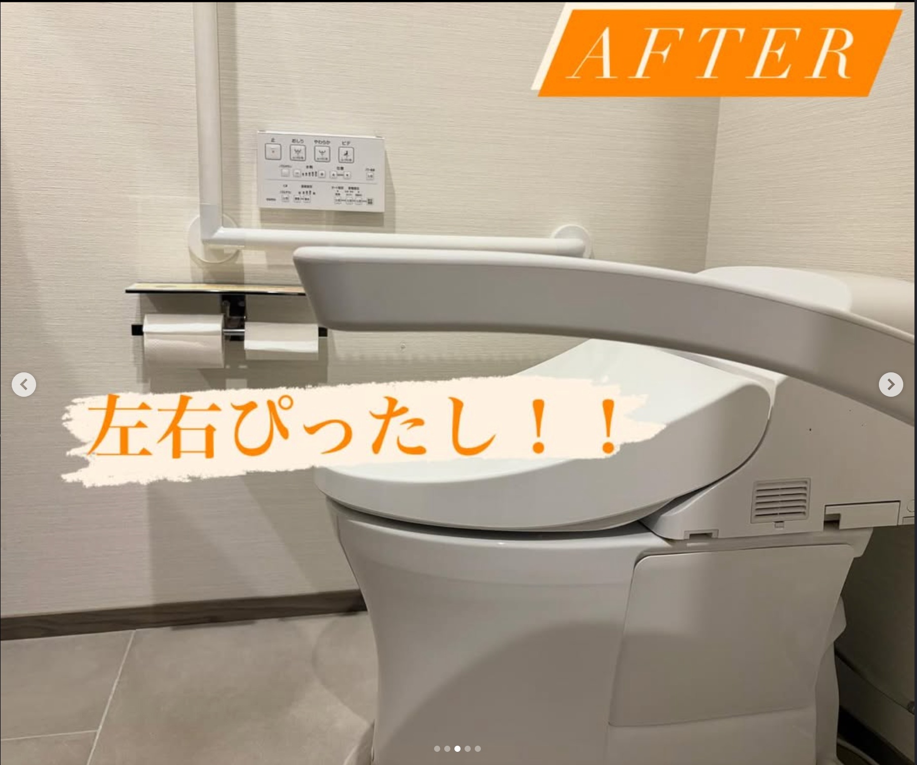 お客様の声をかたちに