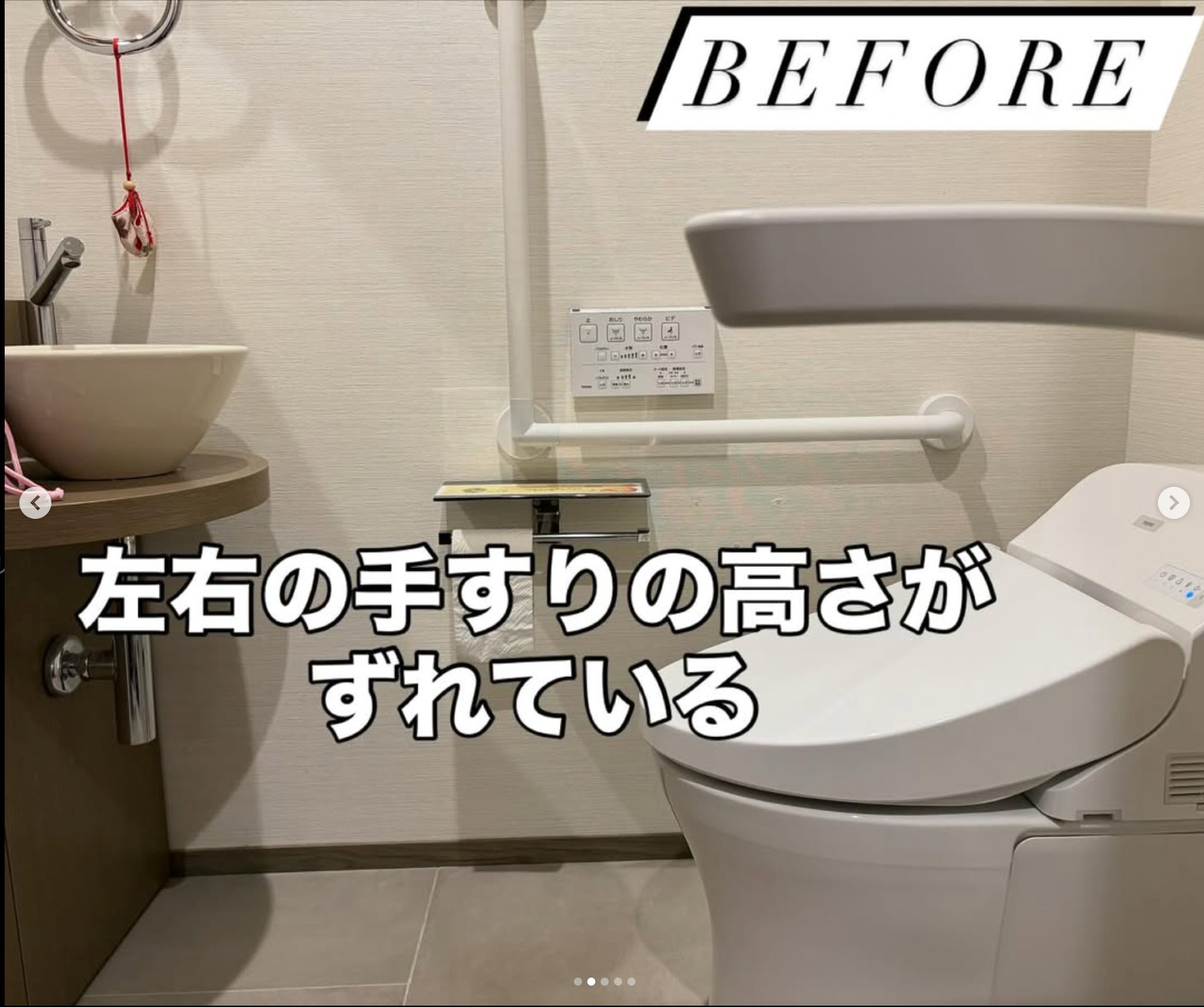 お客様の声をかたちに