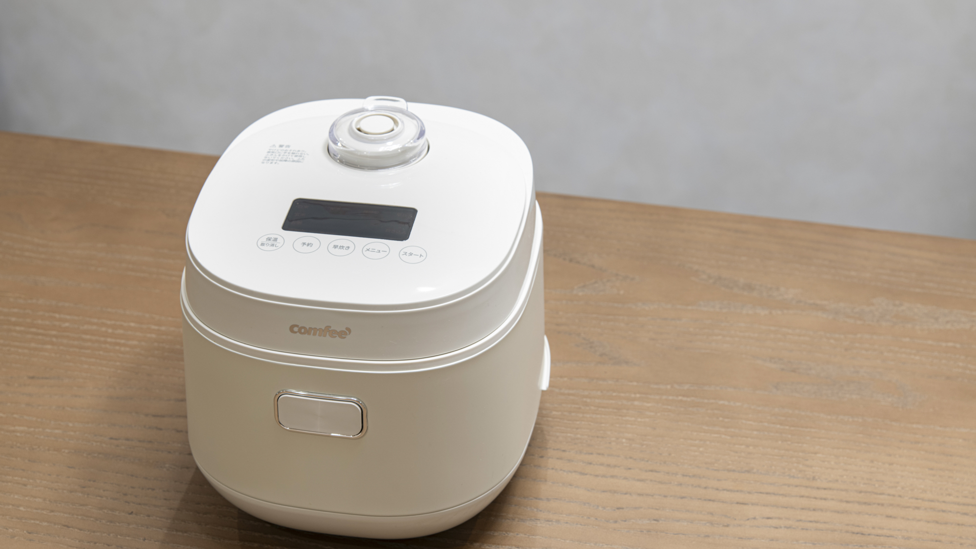 部屋501号室