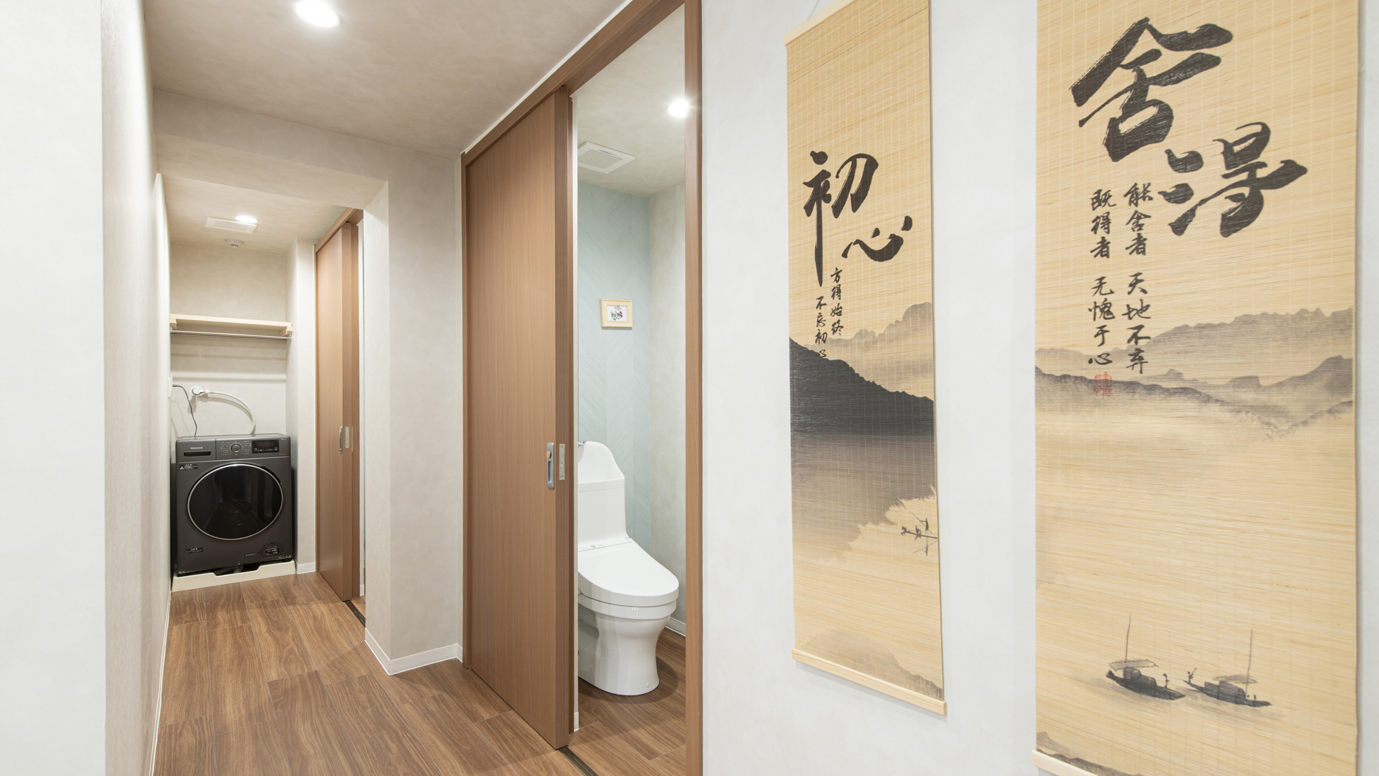 部屋401