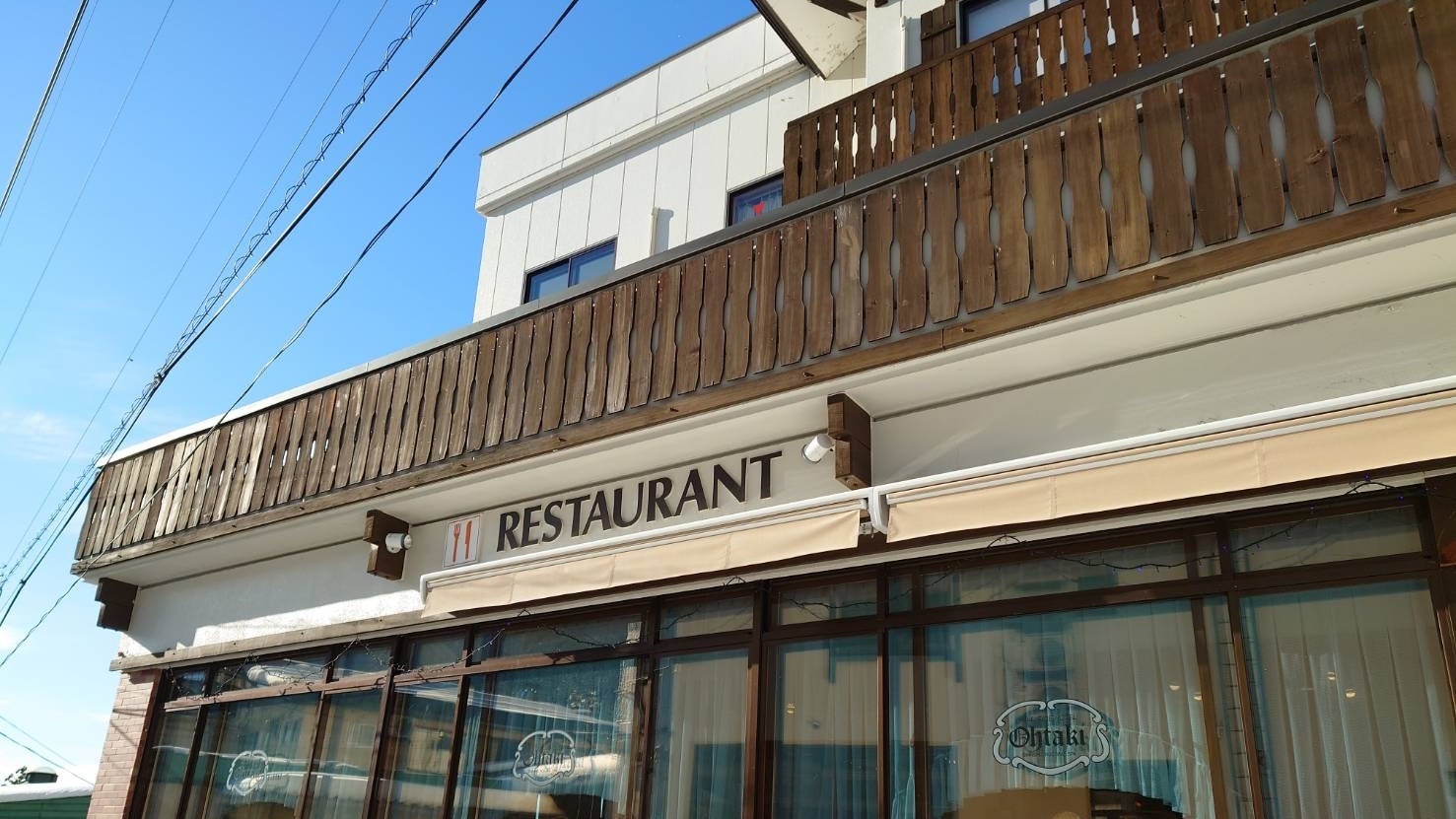 【１泊朝食付】しっかり朝食を食べて一日を元気にスタート！