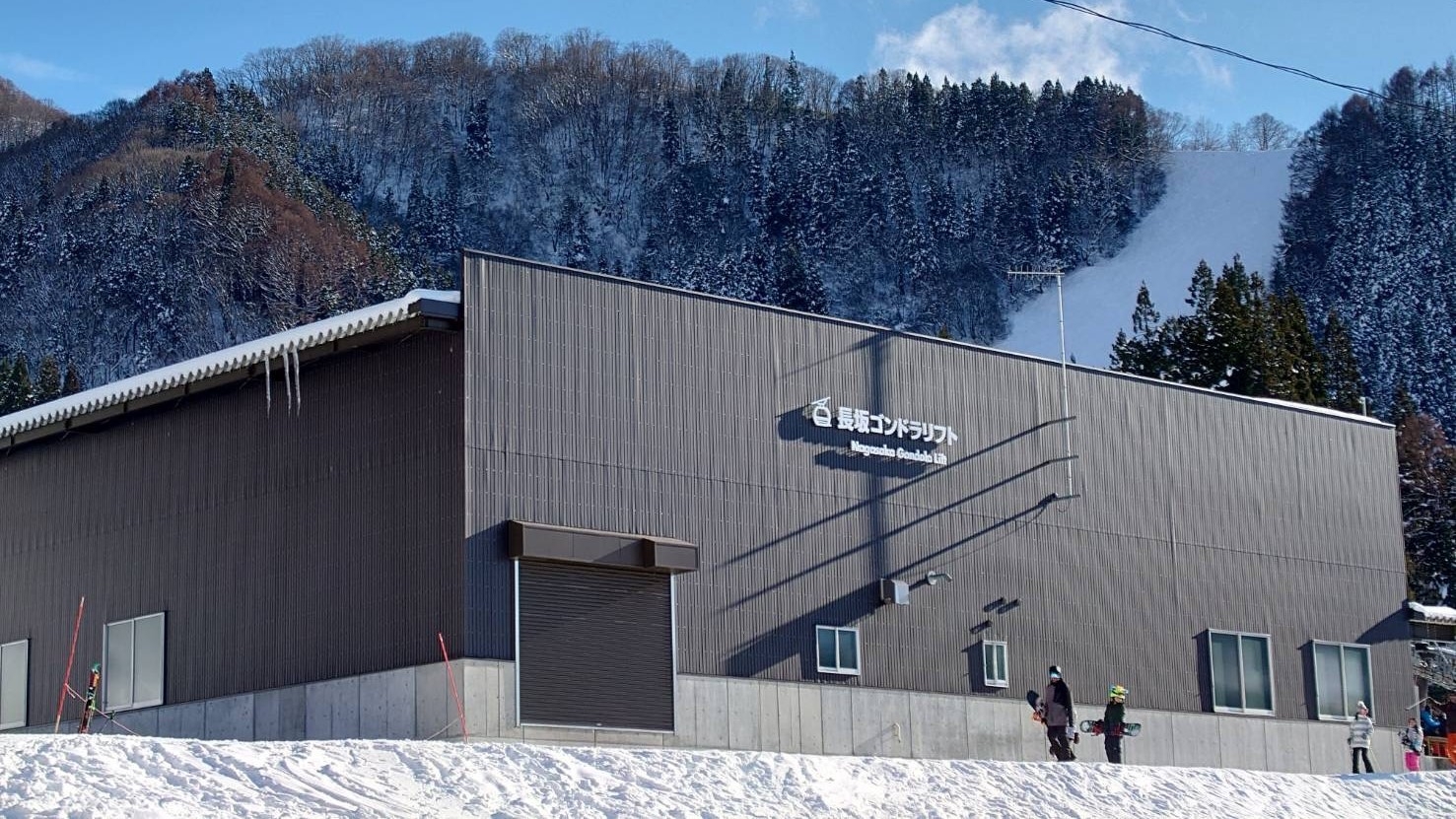 ２泊〜冬プラン★【一泊２食】当館お勧めスタンダードプラン