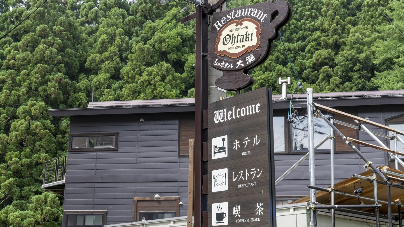 【１泊朝食付】しっかり朝食を食べて一日を元気にスタート！