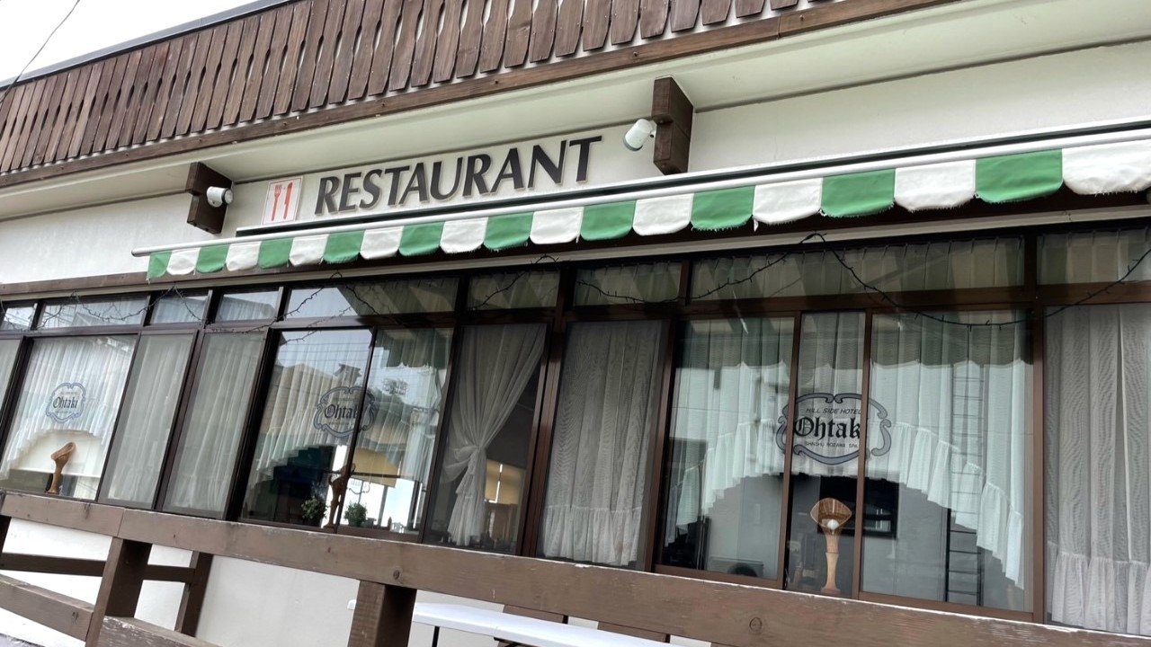 【一泊２食】当館お勧めスタンダードプラン