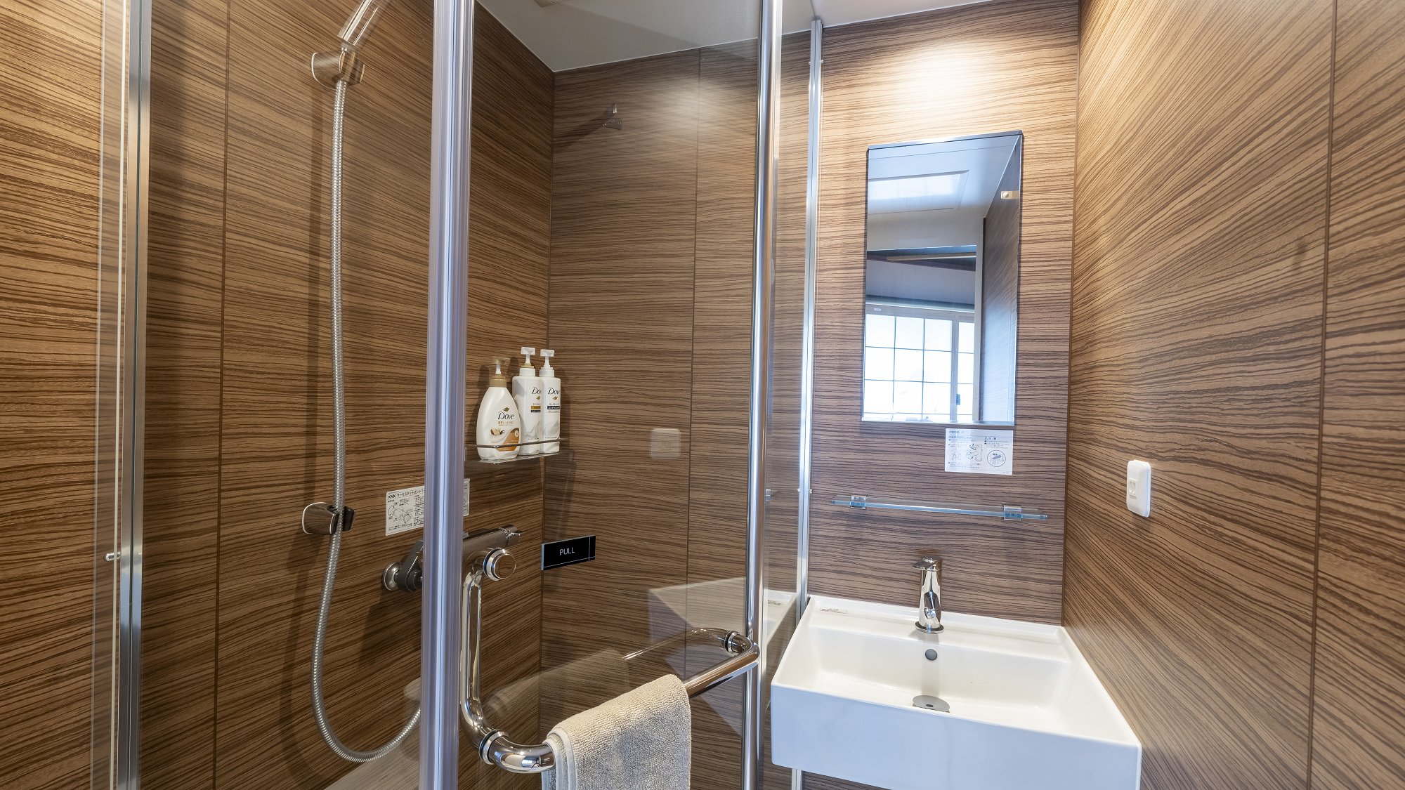 スペシャル／シャワー・トイレ