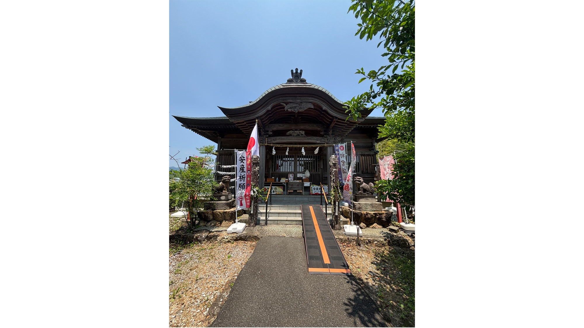【マタニティママ応援】キャンセル無料/下﨑神社のお守り特典/ドリンクオールインクルーシブ/夕朝食付