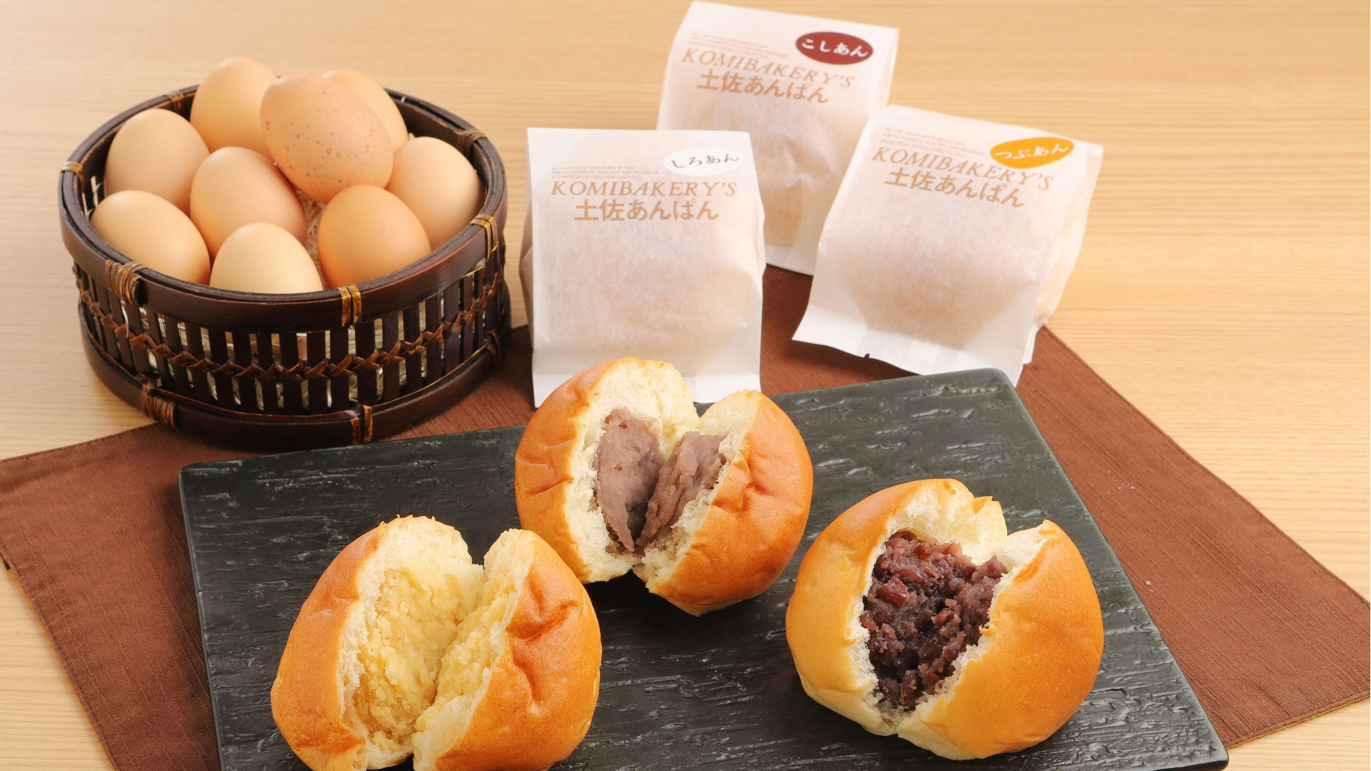 【楽天限定価格/あんぱん付き/ベストレート】ドリンクオールインクルーシブ/夕朝食付