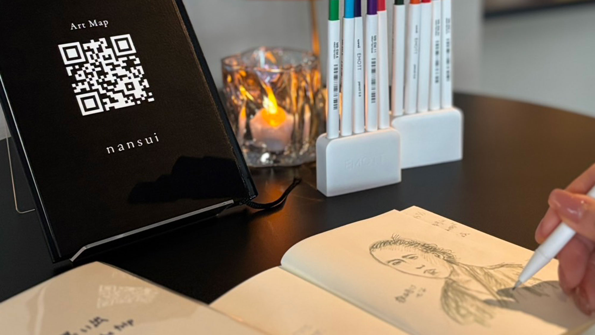 7Fラウンジ※オールインクルーシブ