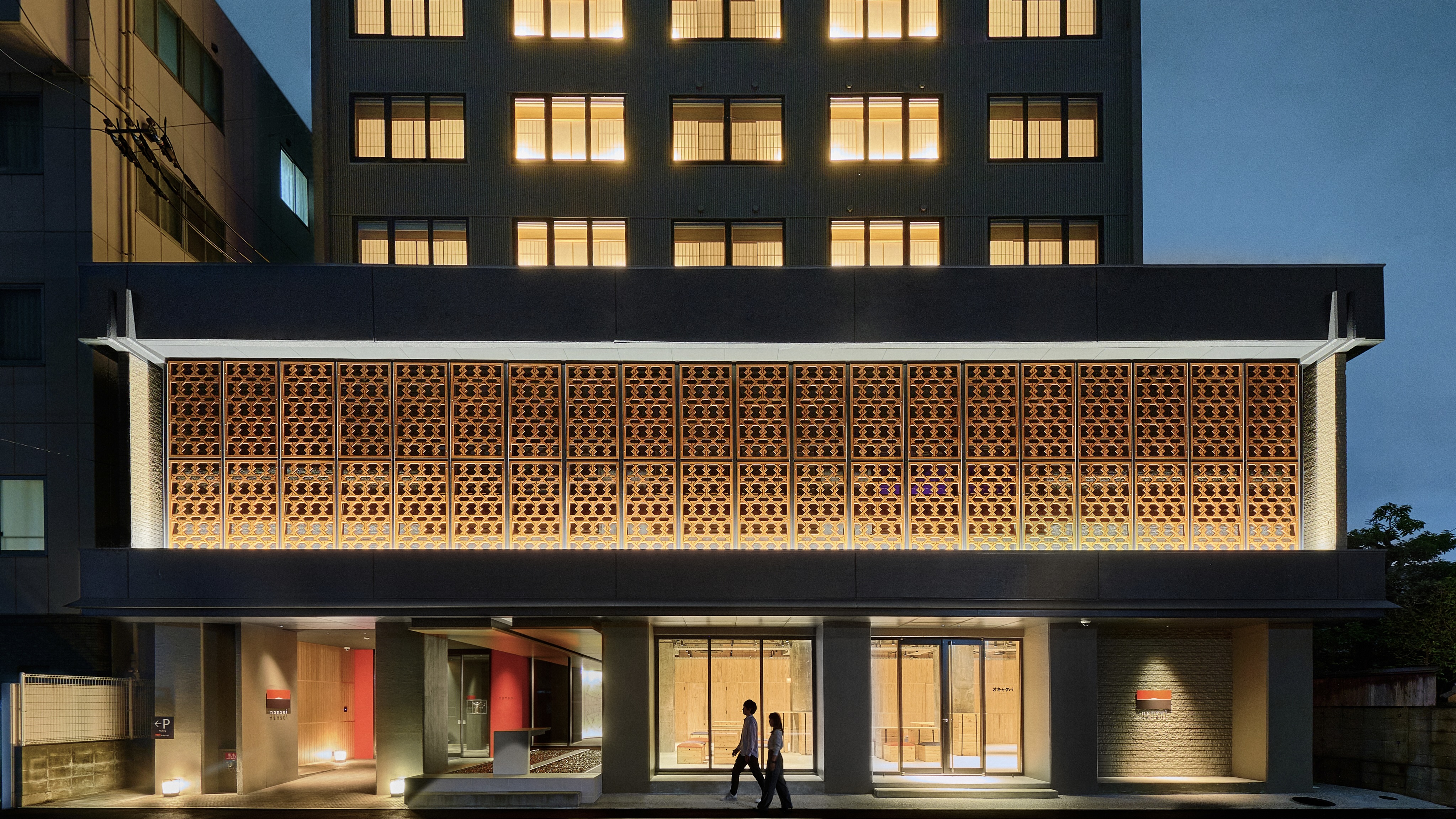 hotel nansui(外観)