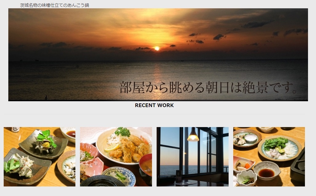 海まで０分！！秋の旬魚づくし豪華刺し盛り　料理長お任せプラン！